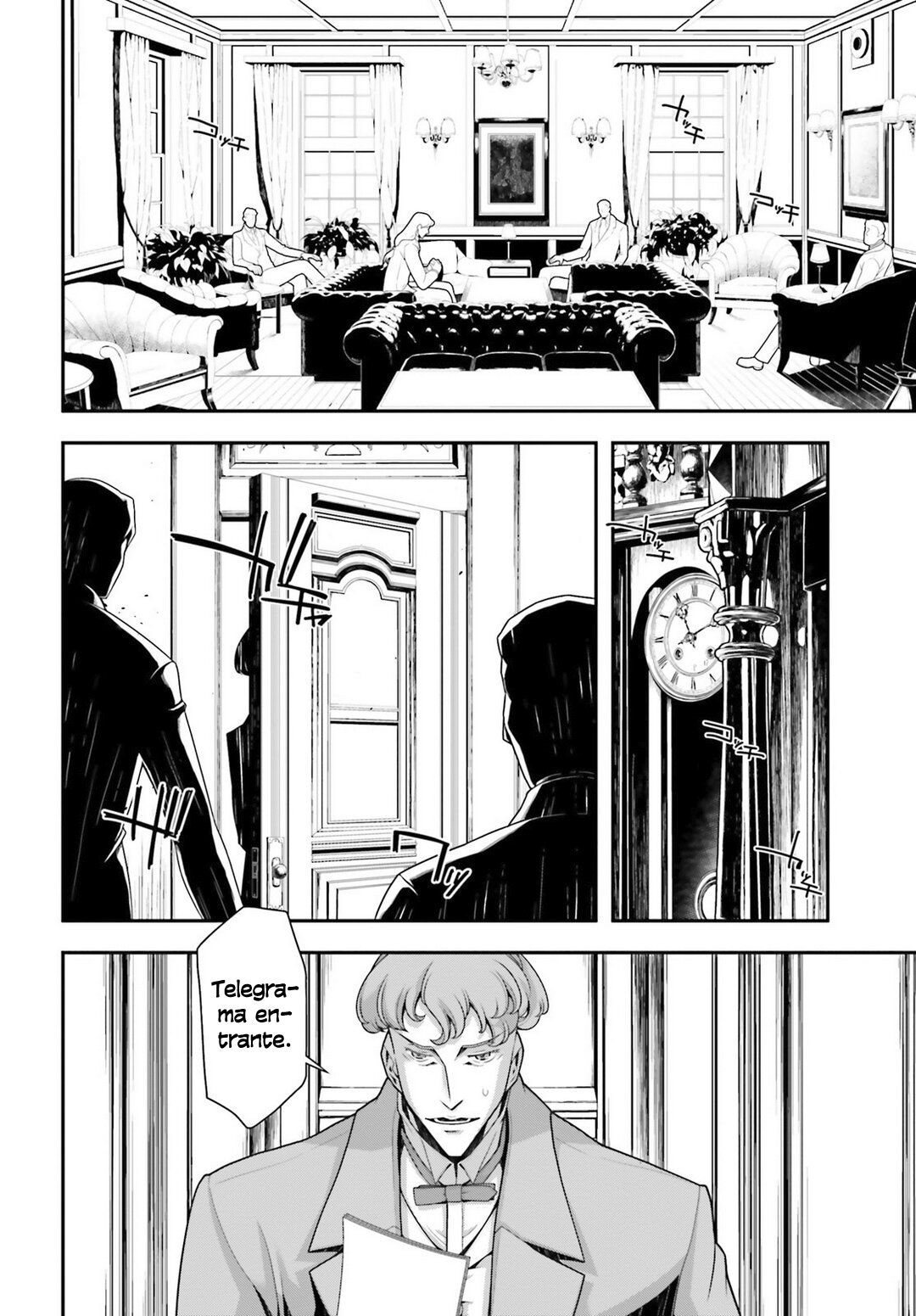 Read Youjo Senki ES Manga Online