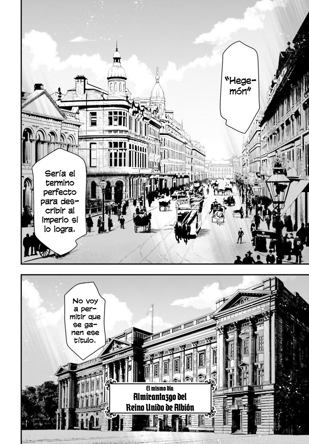 Read Youjo Senki ES Manga Online