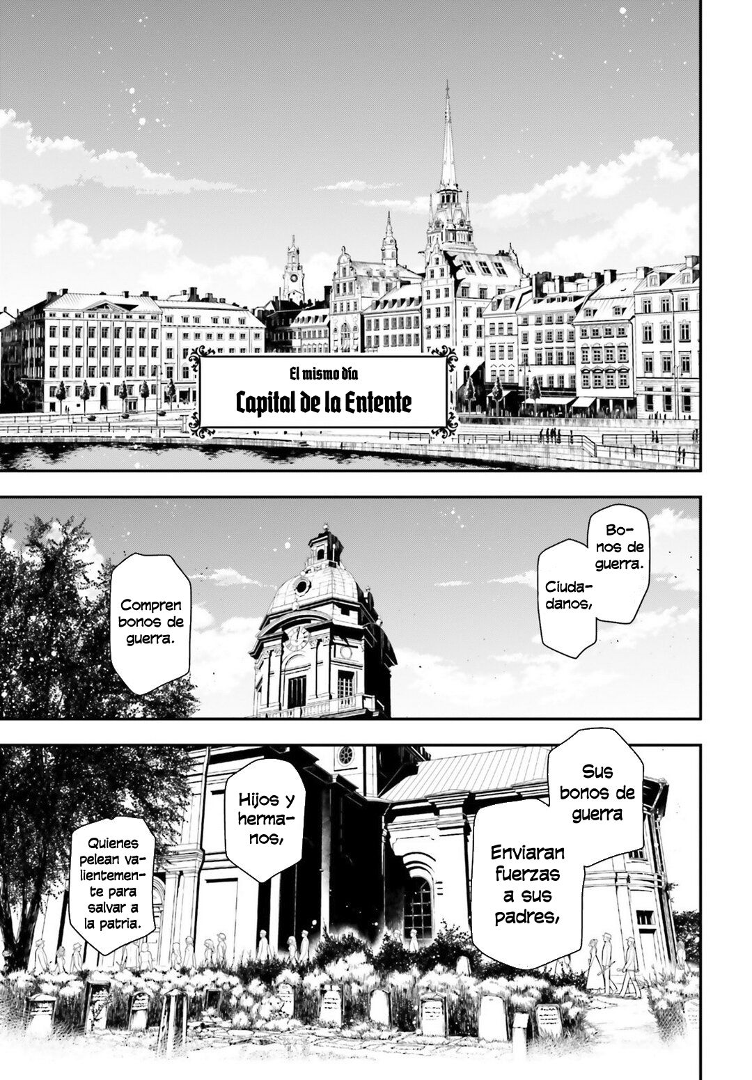 Read Youjo Senki ES Manga Online