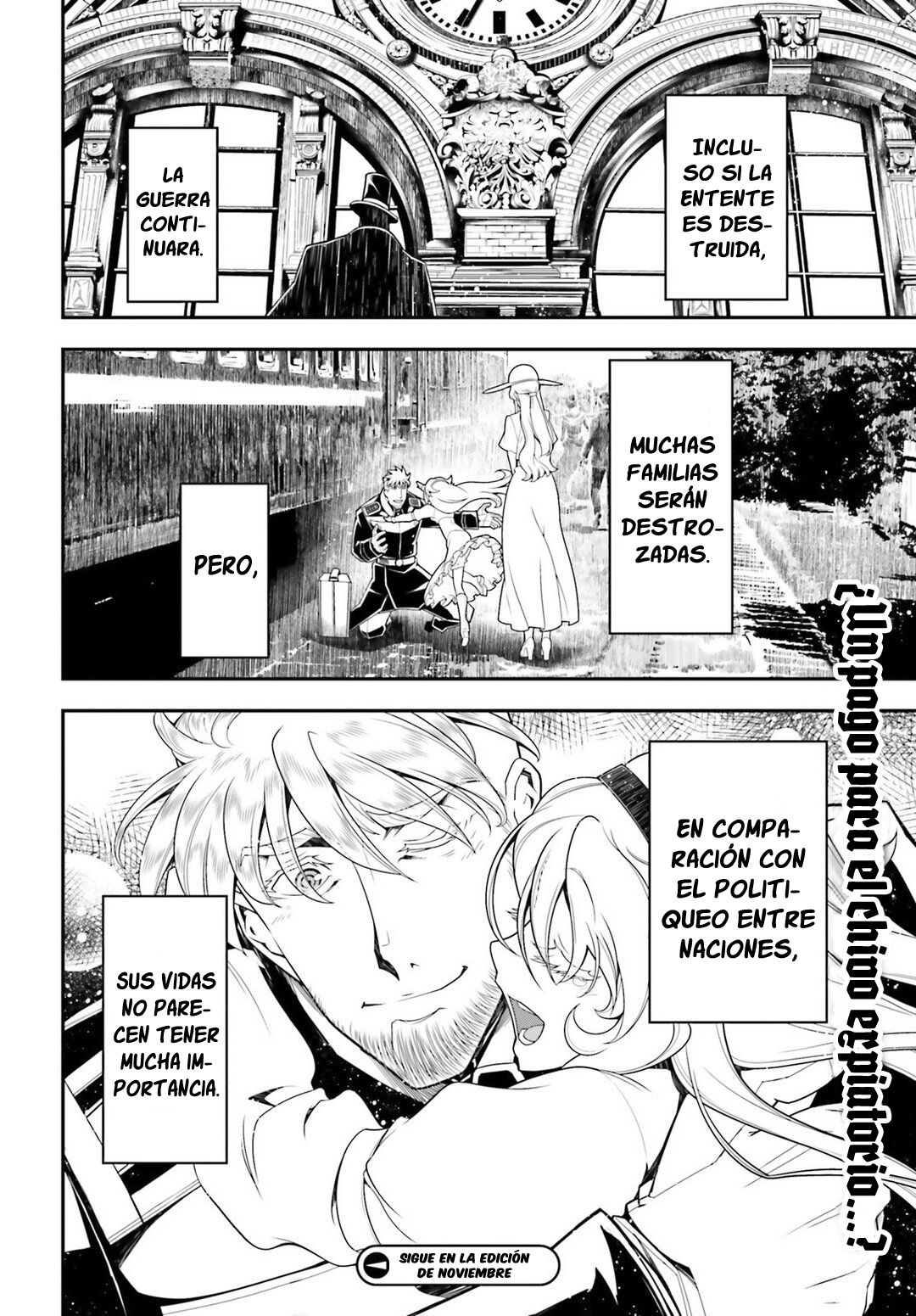 Read Youjo Senki ES Manga Online