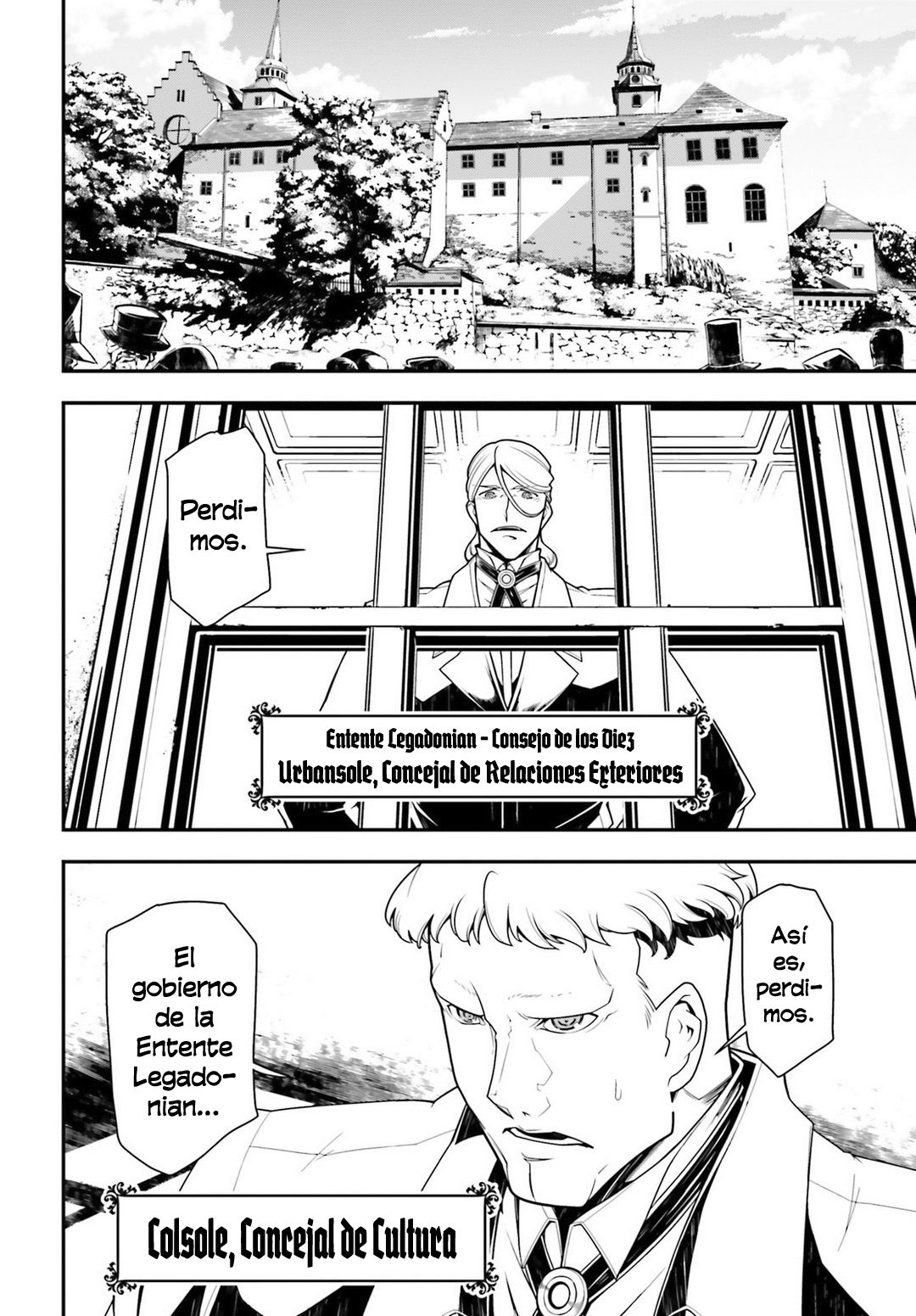 Read Youjo Senki ES Manga Online