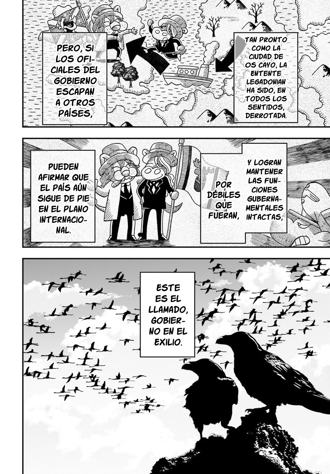 Read Youjo Senki ES Manga Online