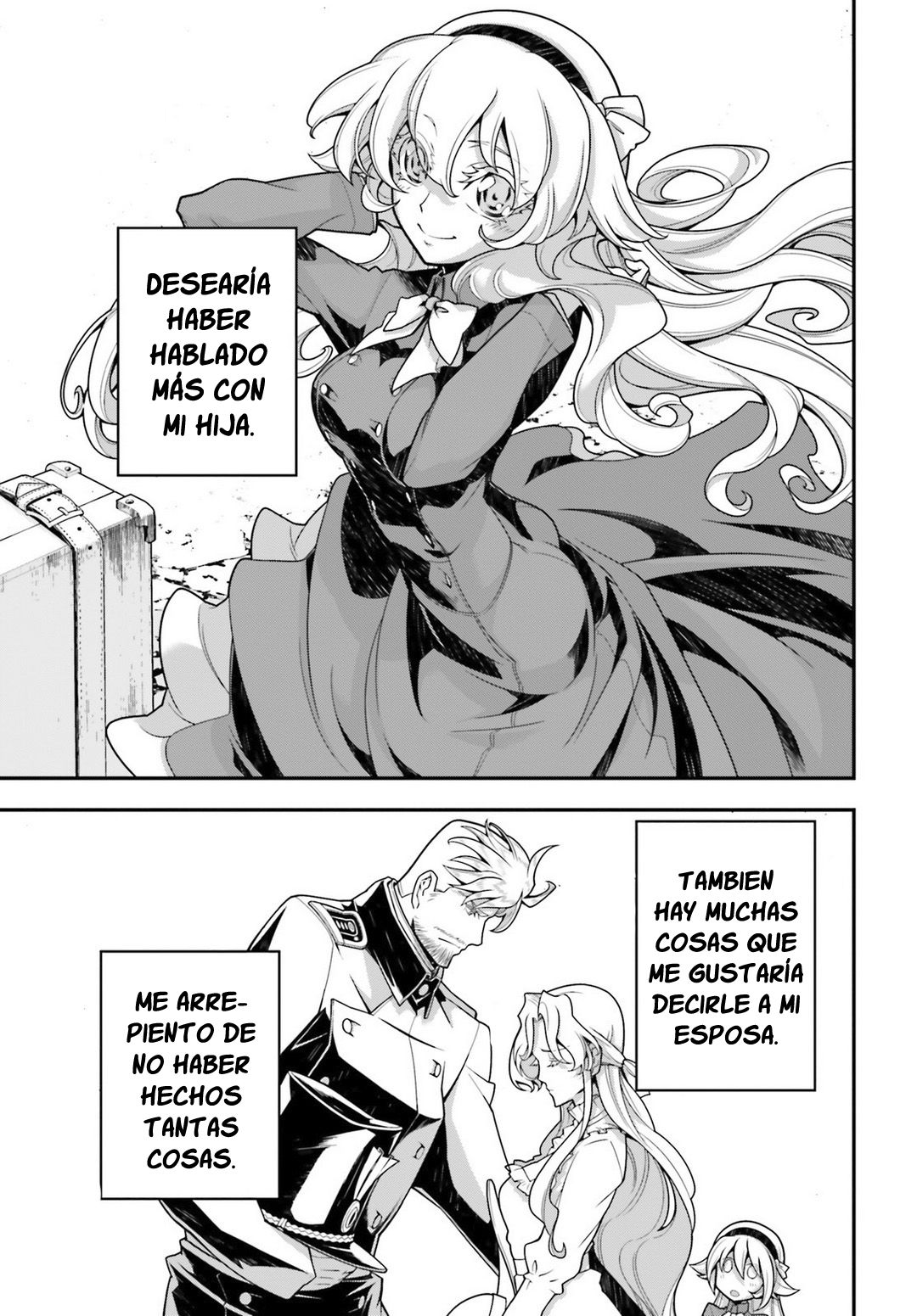 Read Youjo Senki ES Manga Online