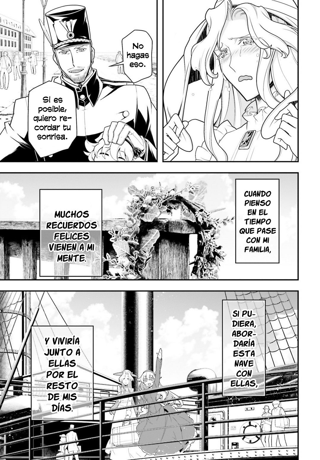Read Youjo Senki ES Manga Online