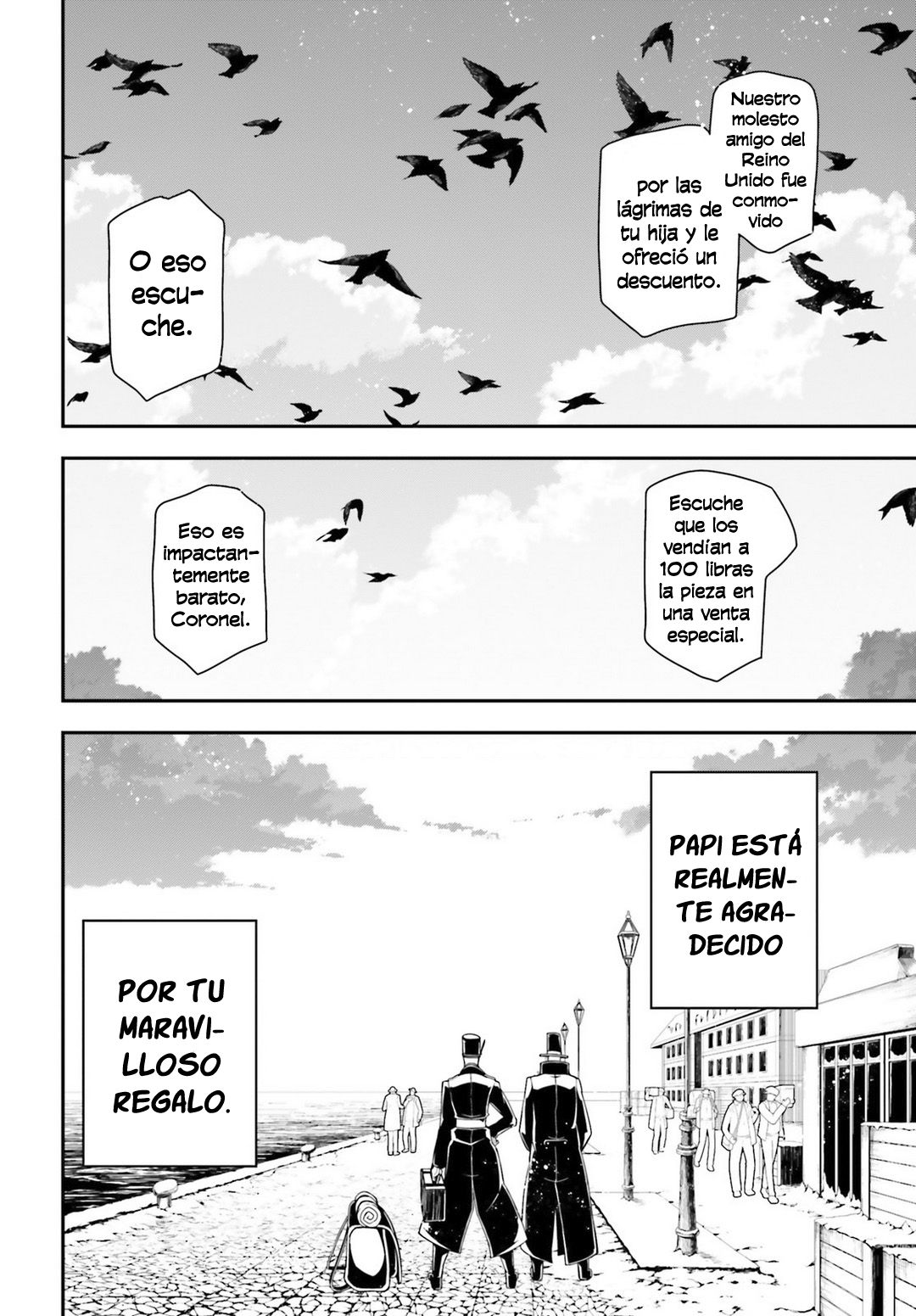 Read Youjo Senki ES Manga Online