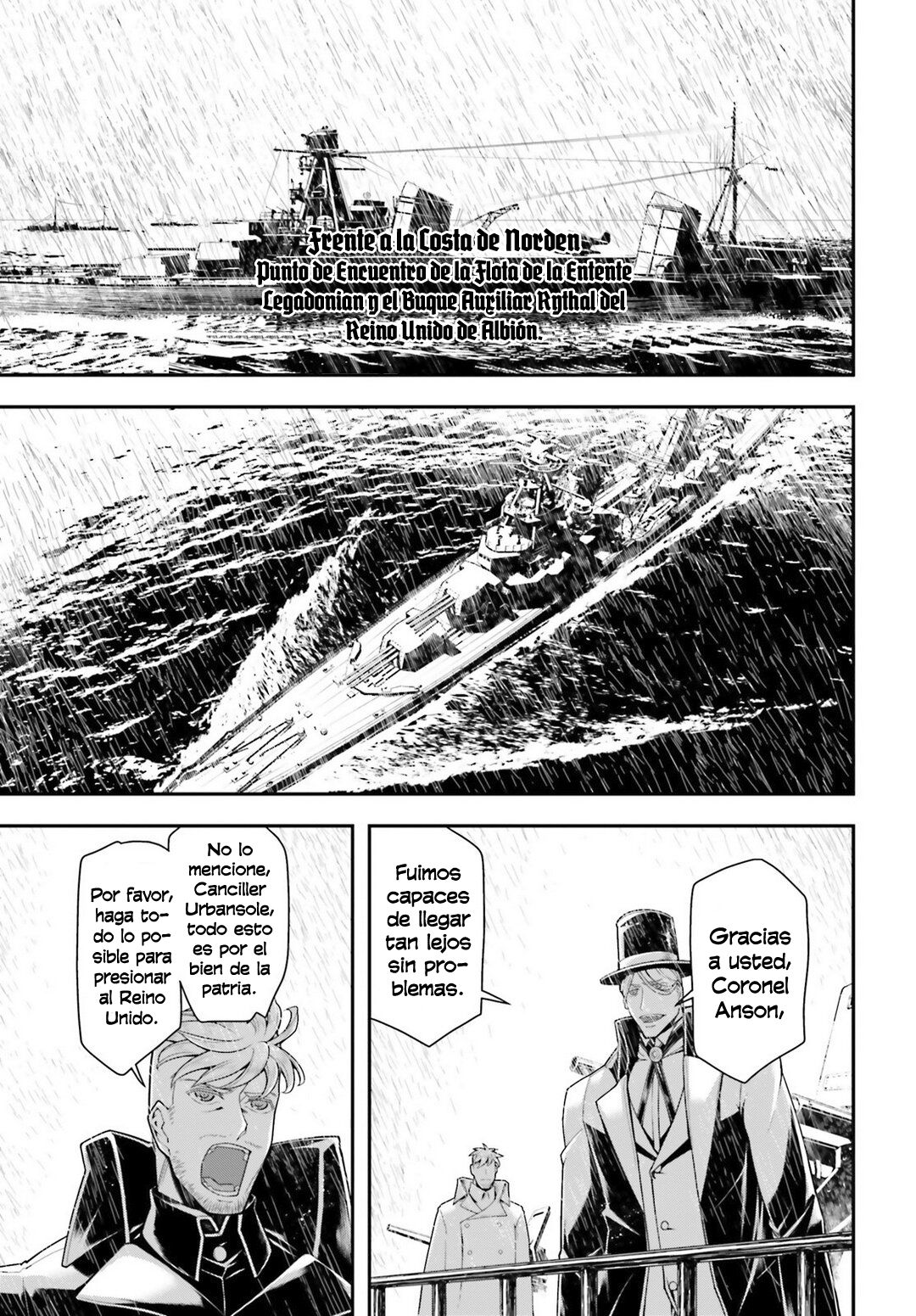 Read Youjo Senki ES Manga Online