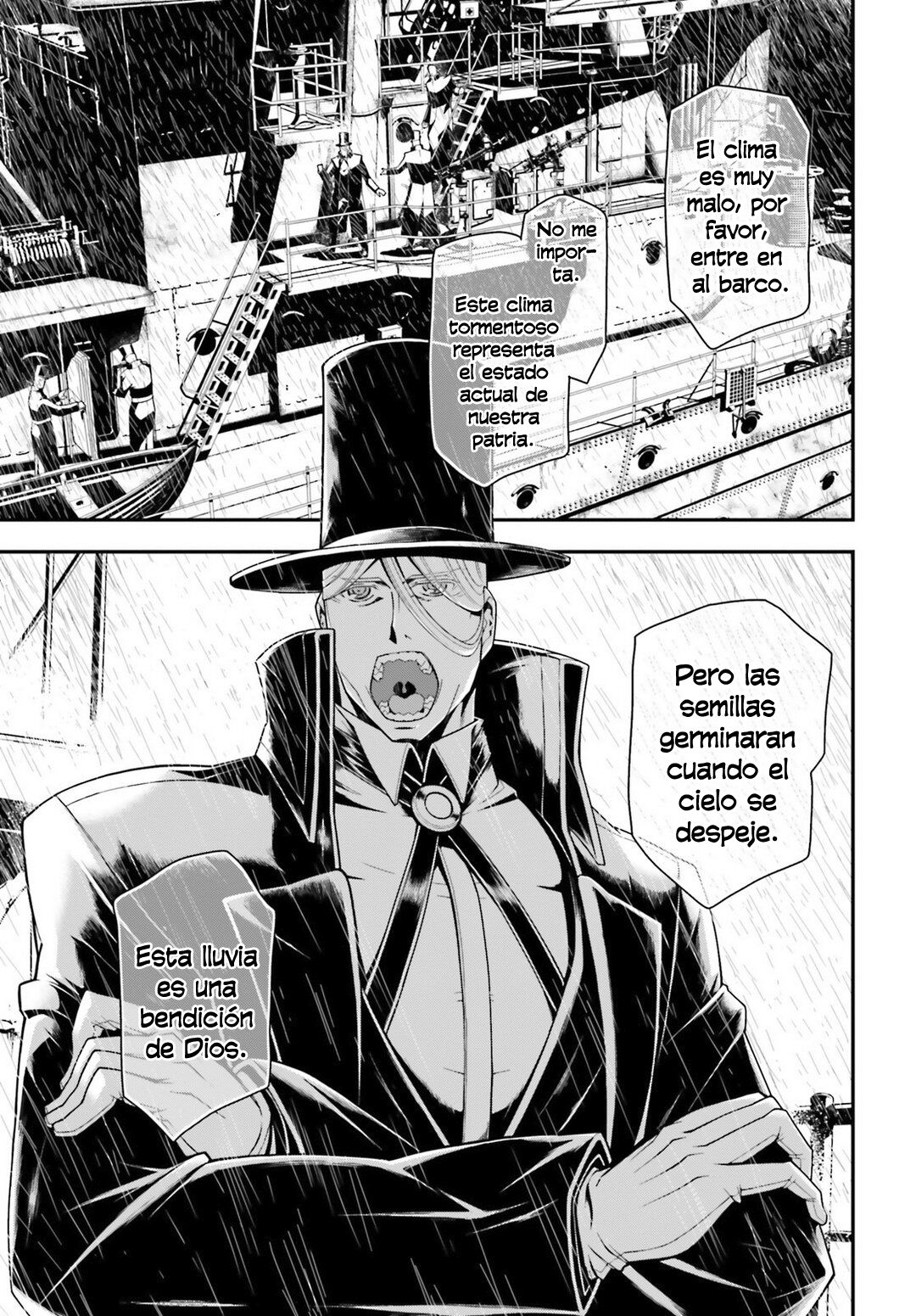 Read Youjo Senki ES Manga Online