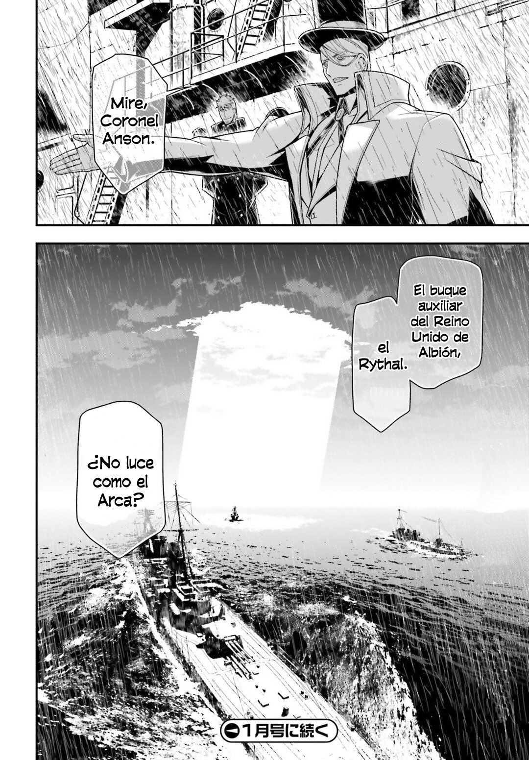 Read Youjo Senki ES Manga Online