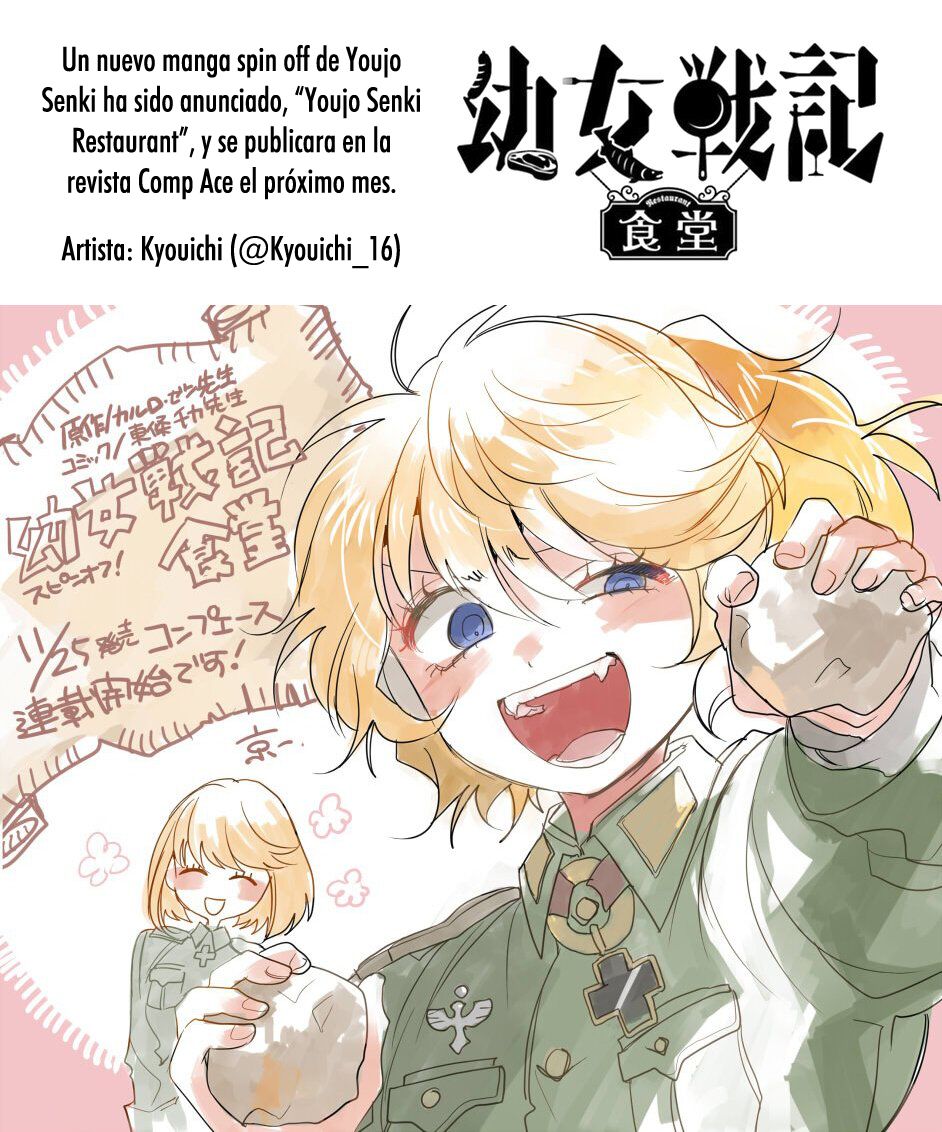 Read Youjo Senki ES Manga Online