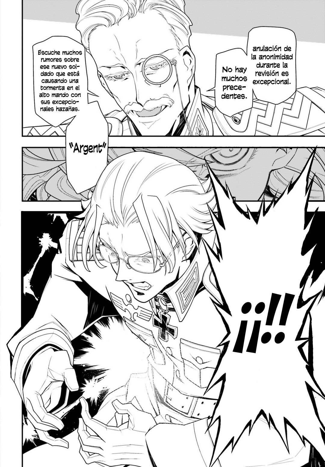 Read Youjo Senki ES Manga Online
