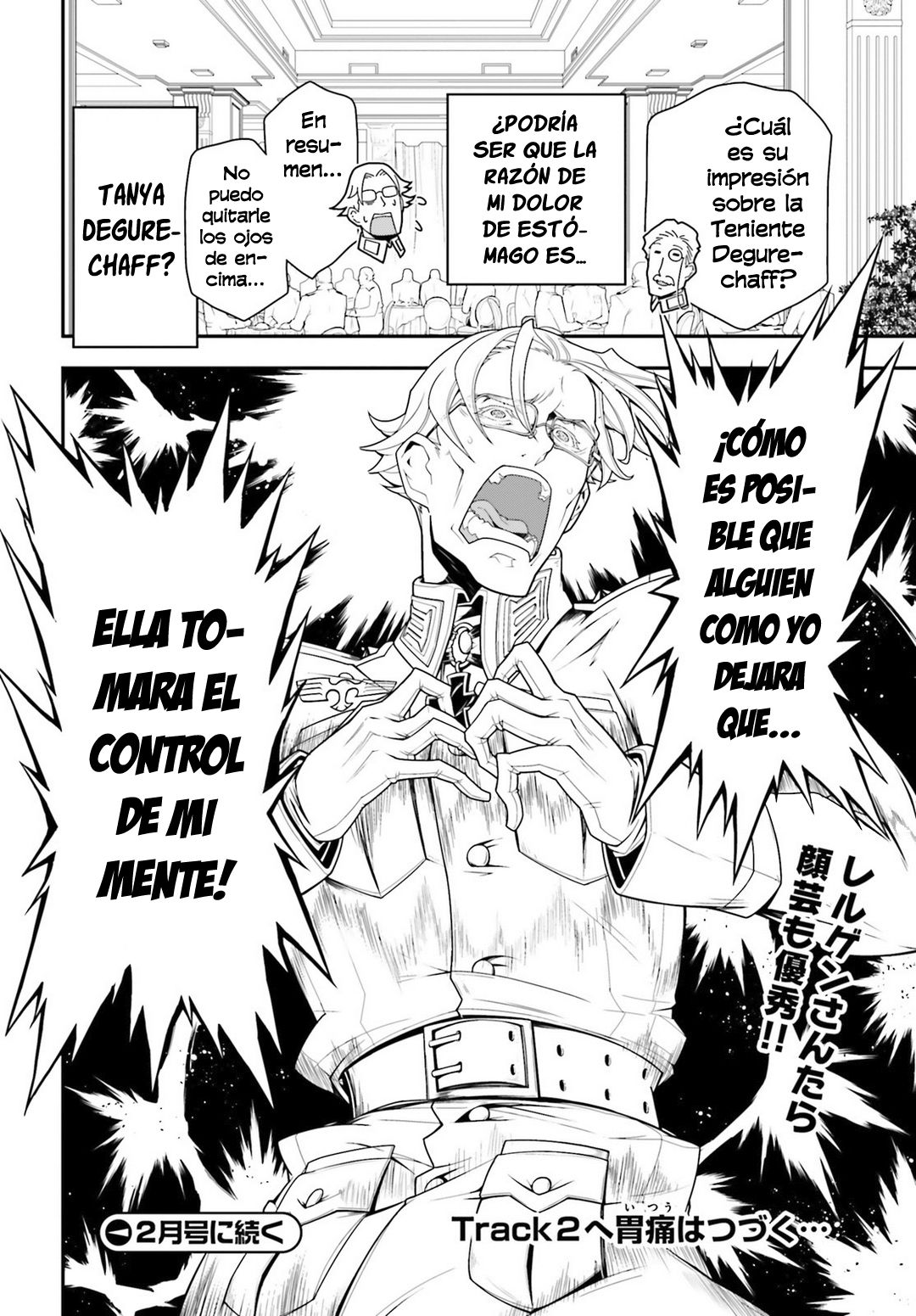 Read Youjo Senki ES Manga Online