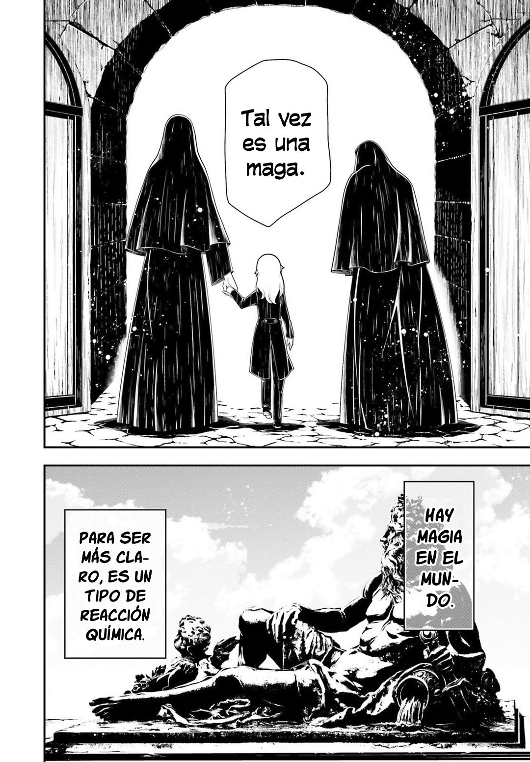 Read Youjo Senki ES Manga Online
