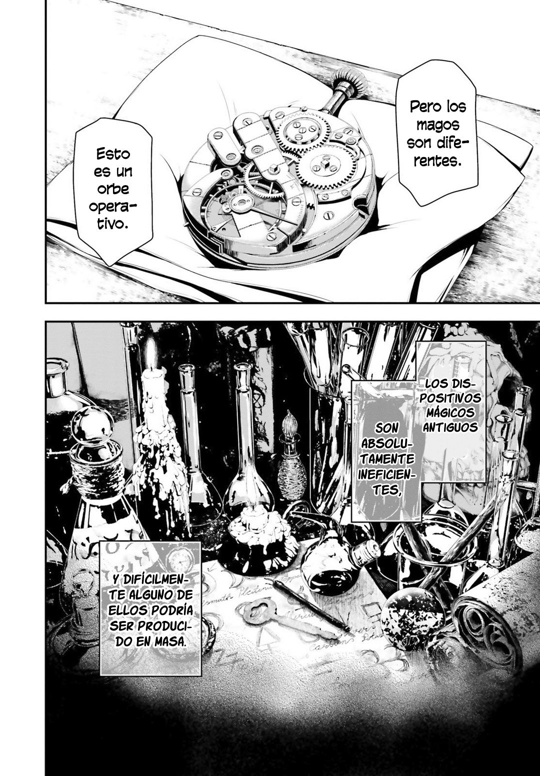 Read Youjo Senki ES Manga Online
