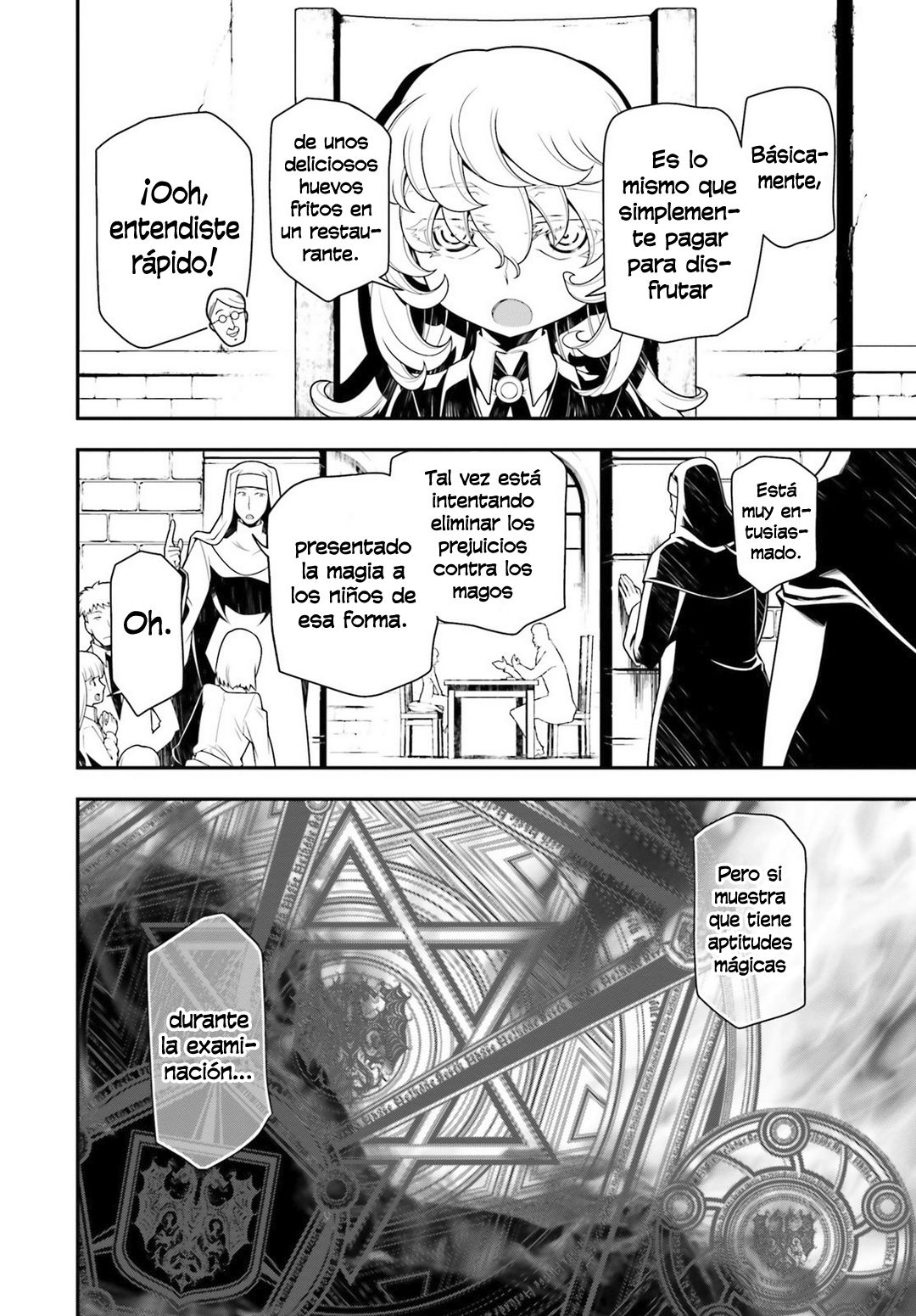 Read Youjo Senki ES Manga Online