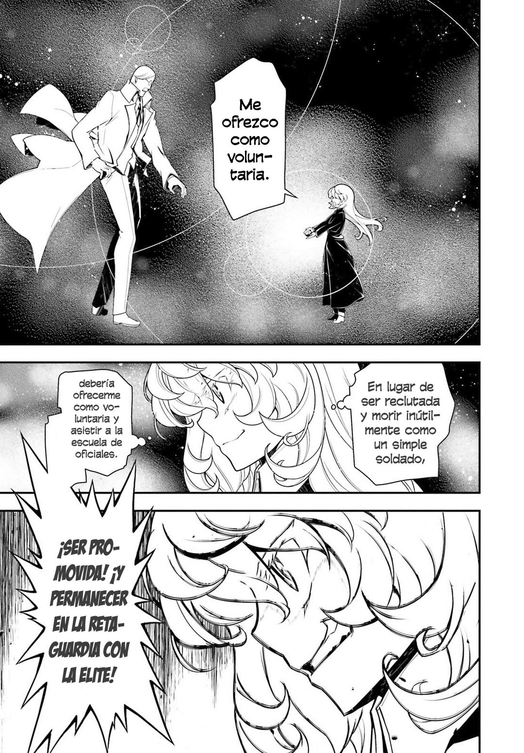 Read Youjo Senki ES Manga Online