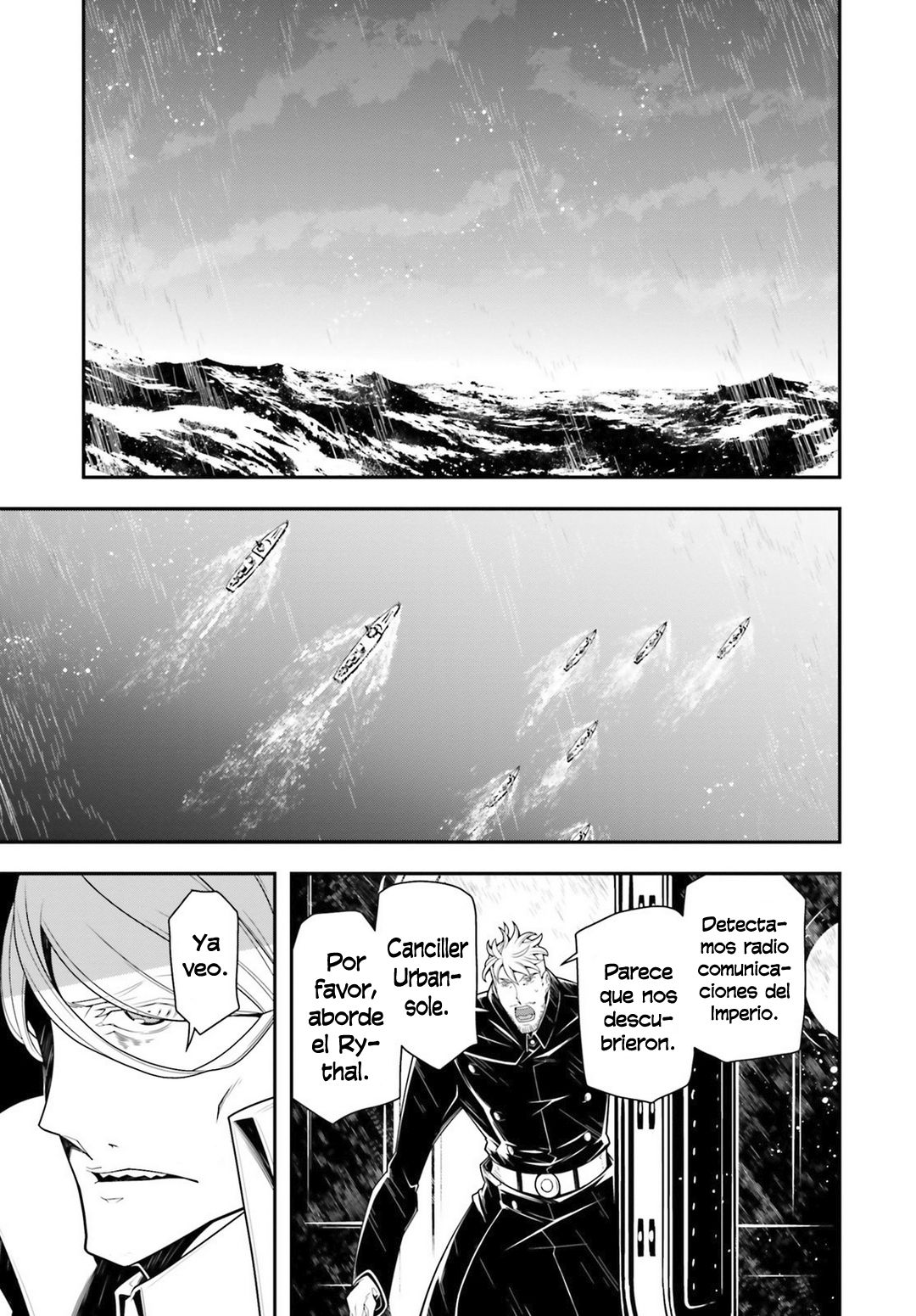 Read Youjo Senki ES Manga Online