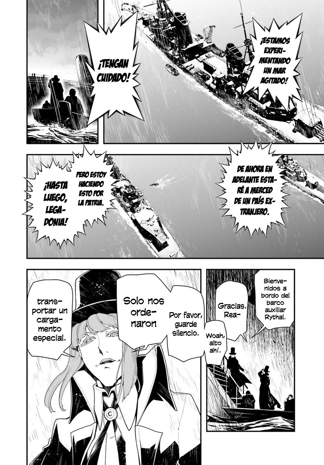 Read Youjo Senki ES Manga Online