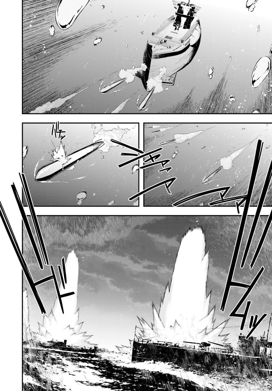 Read Youjo Senki ES Manga Online