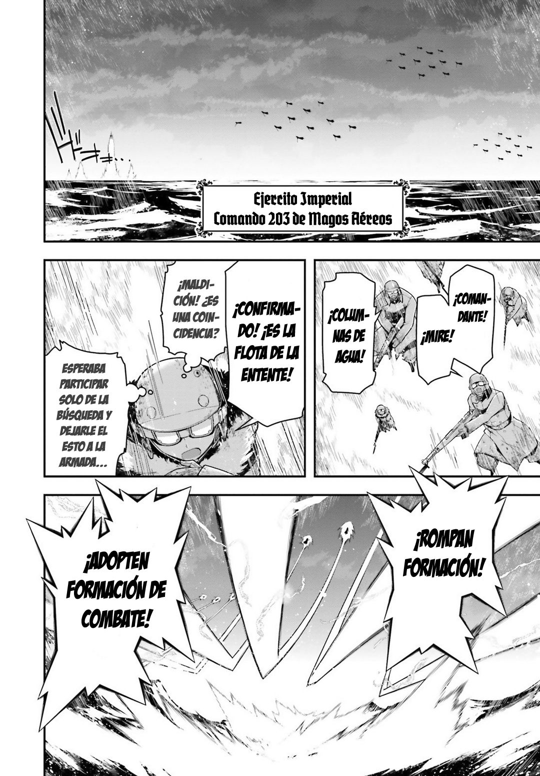 Read Youjo Senki ES Manga Online