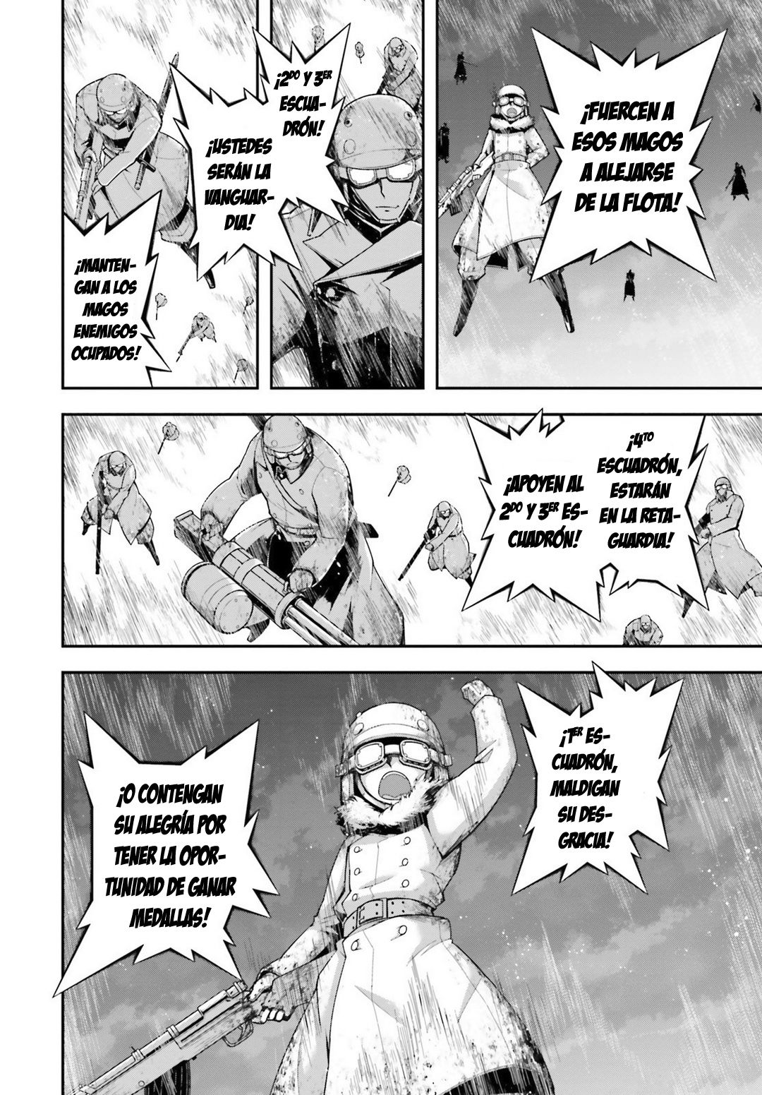 Read Youjo Senki ES Manga Online