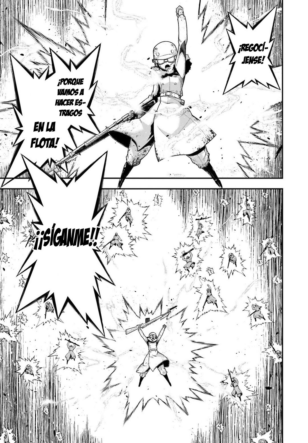 Read Youjo Senki ES Manga Online