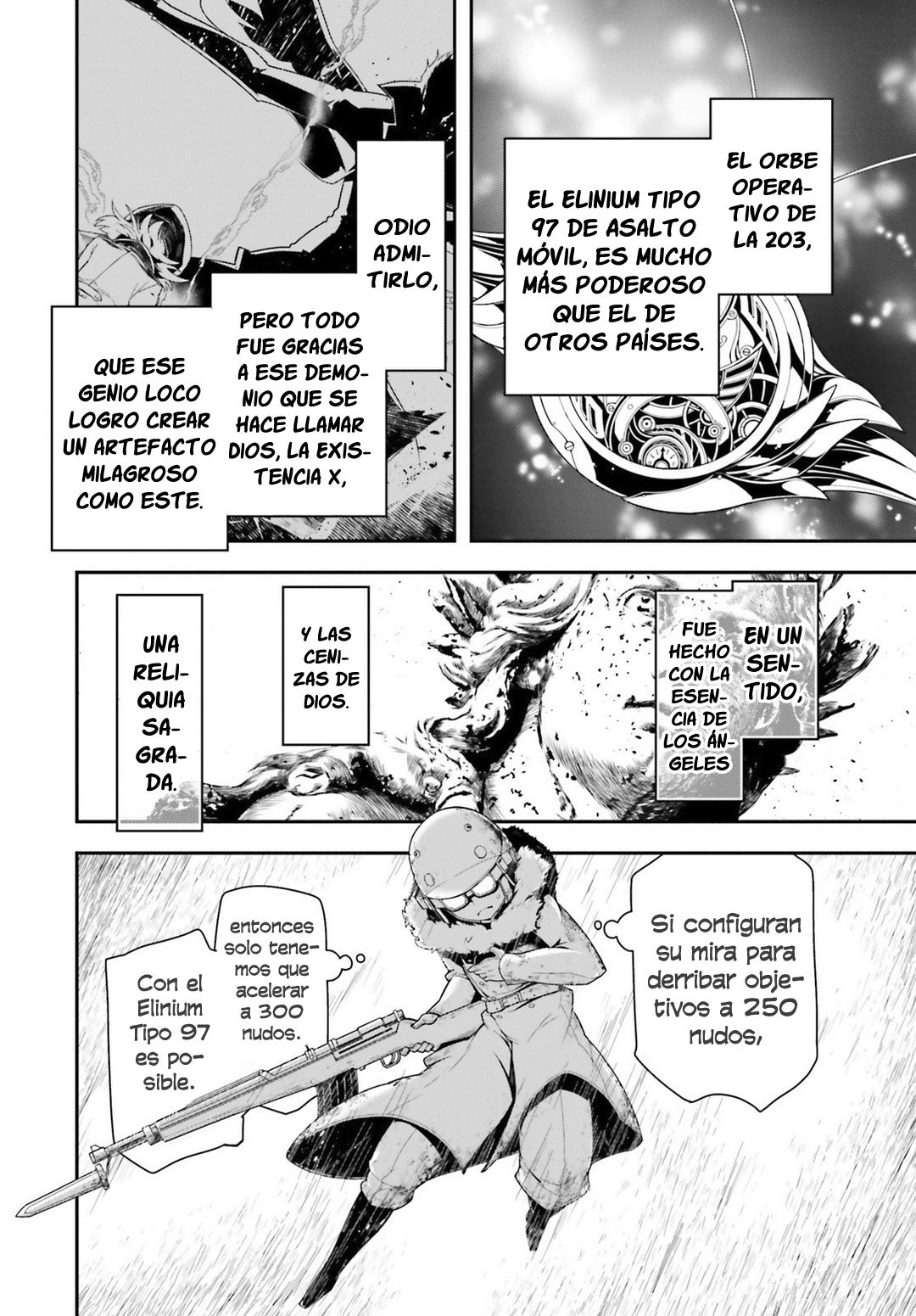 Read Youjo Senki ES Manga Online