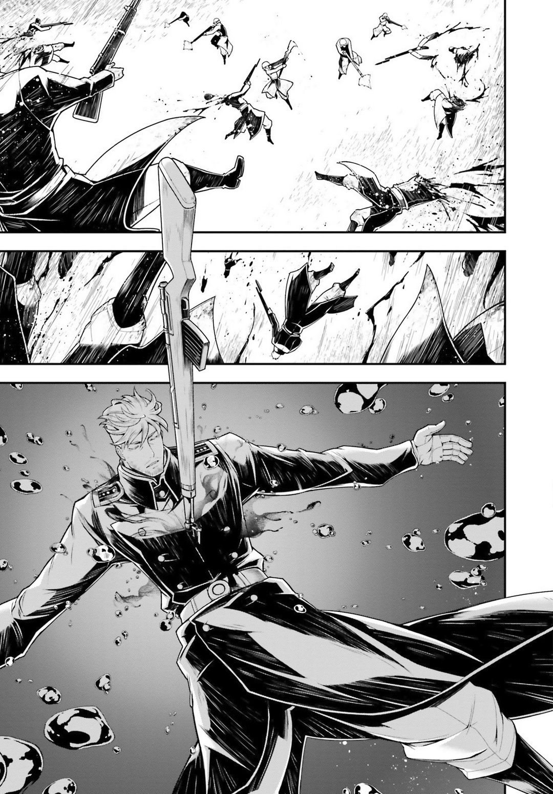 Read Youjo Senki ES Manga Online