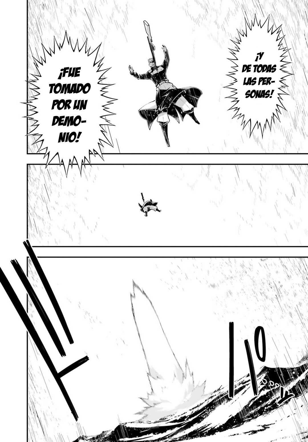 Read Youjo Senki ES Manga Online
