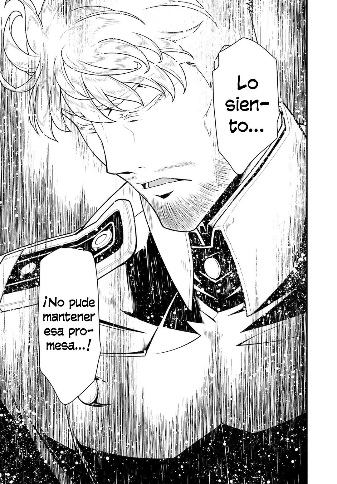 Read Youjo Senki ES Manga Online
