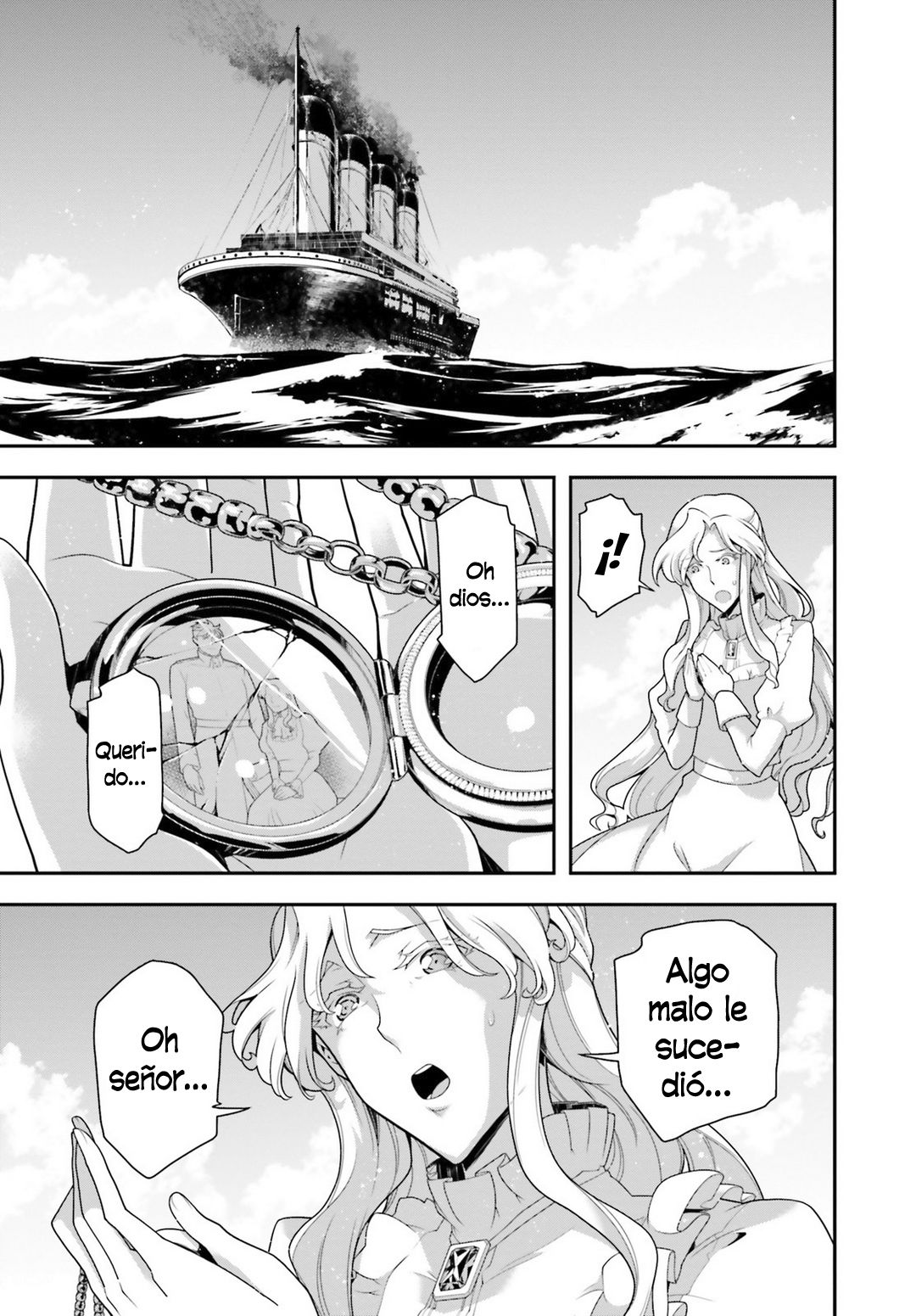 Read Youjo Senki ES Manga Online