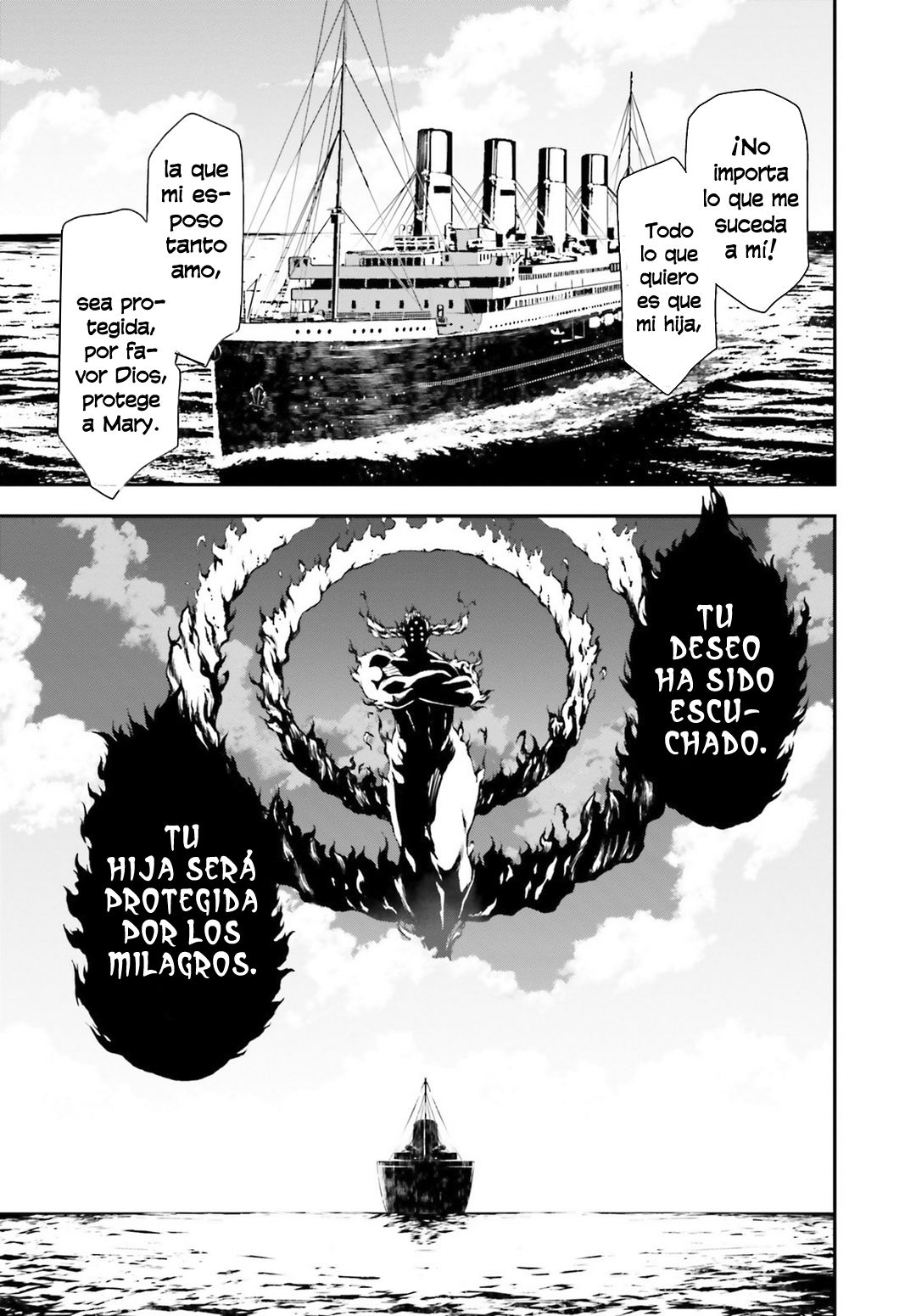 Read Youjo Senki ES Manga Online