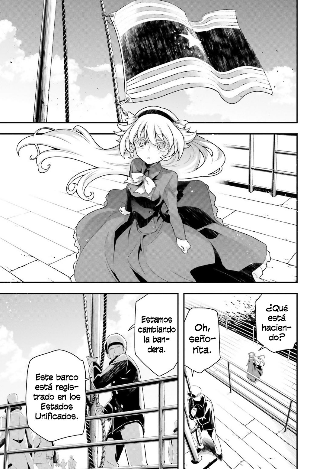 Read Youjo Senki ES Manga Online