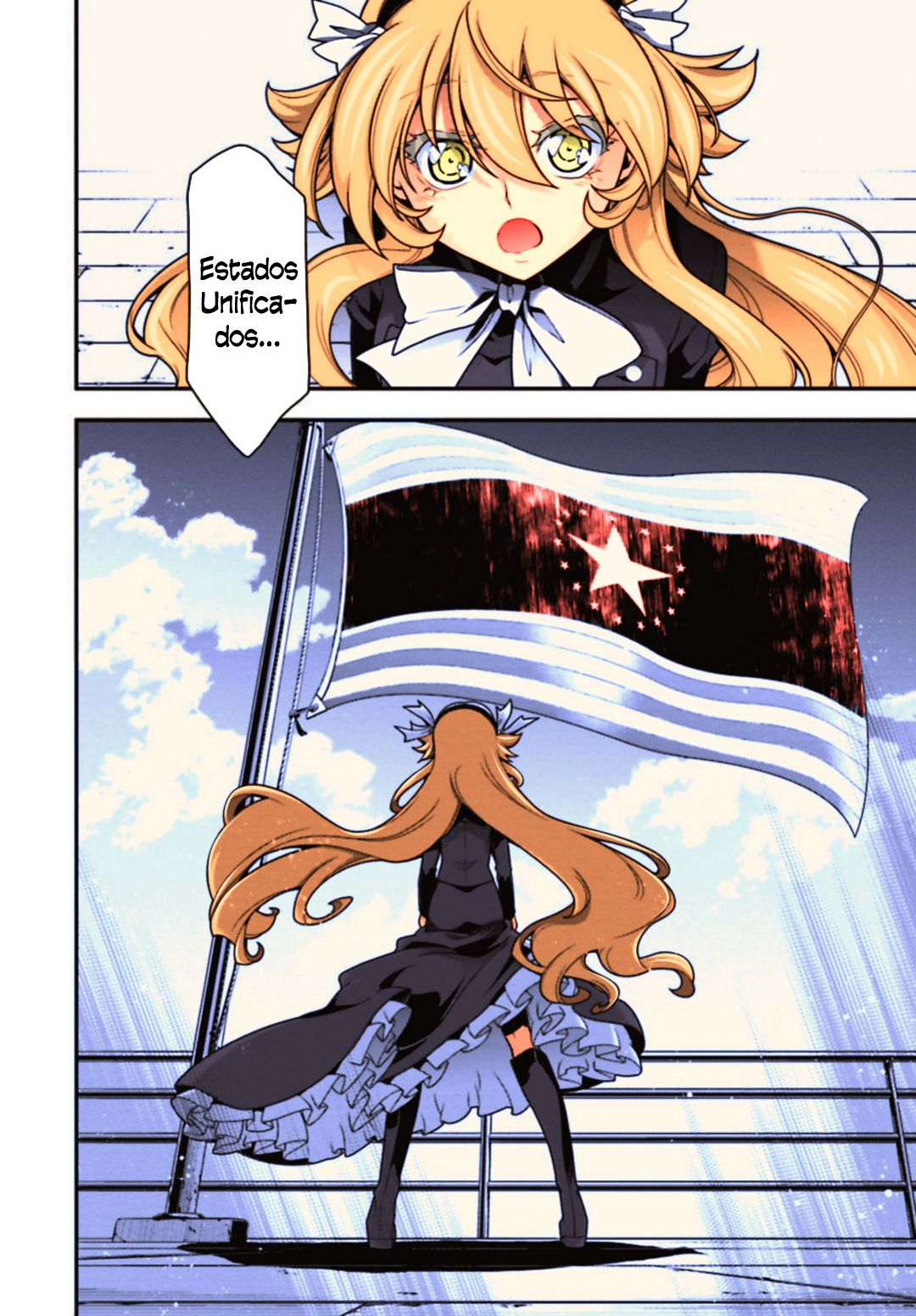 Read Youjo Senki ES Manga Online