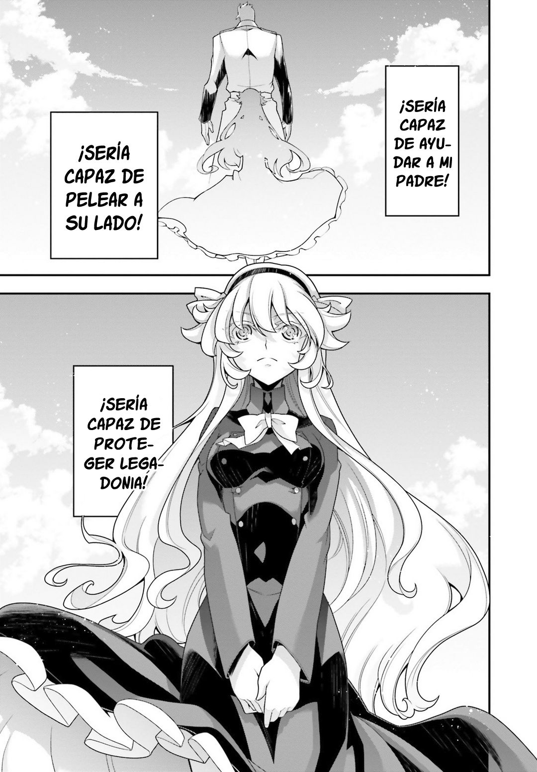 Read Youjo Senki ES Manga Online