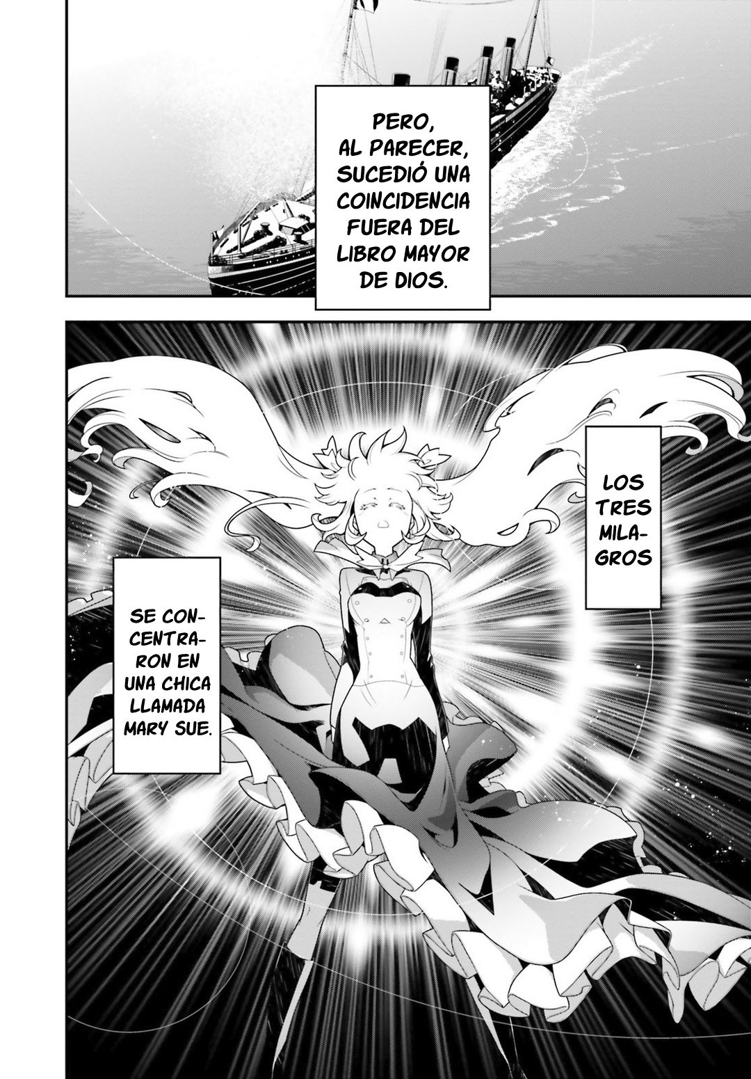 Read Youjo Senki ES Manga Online