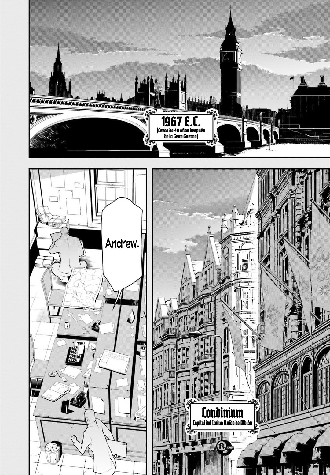 Read Youjo Senki ES Manga Online
