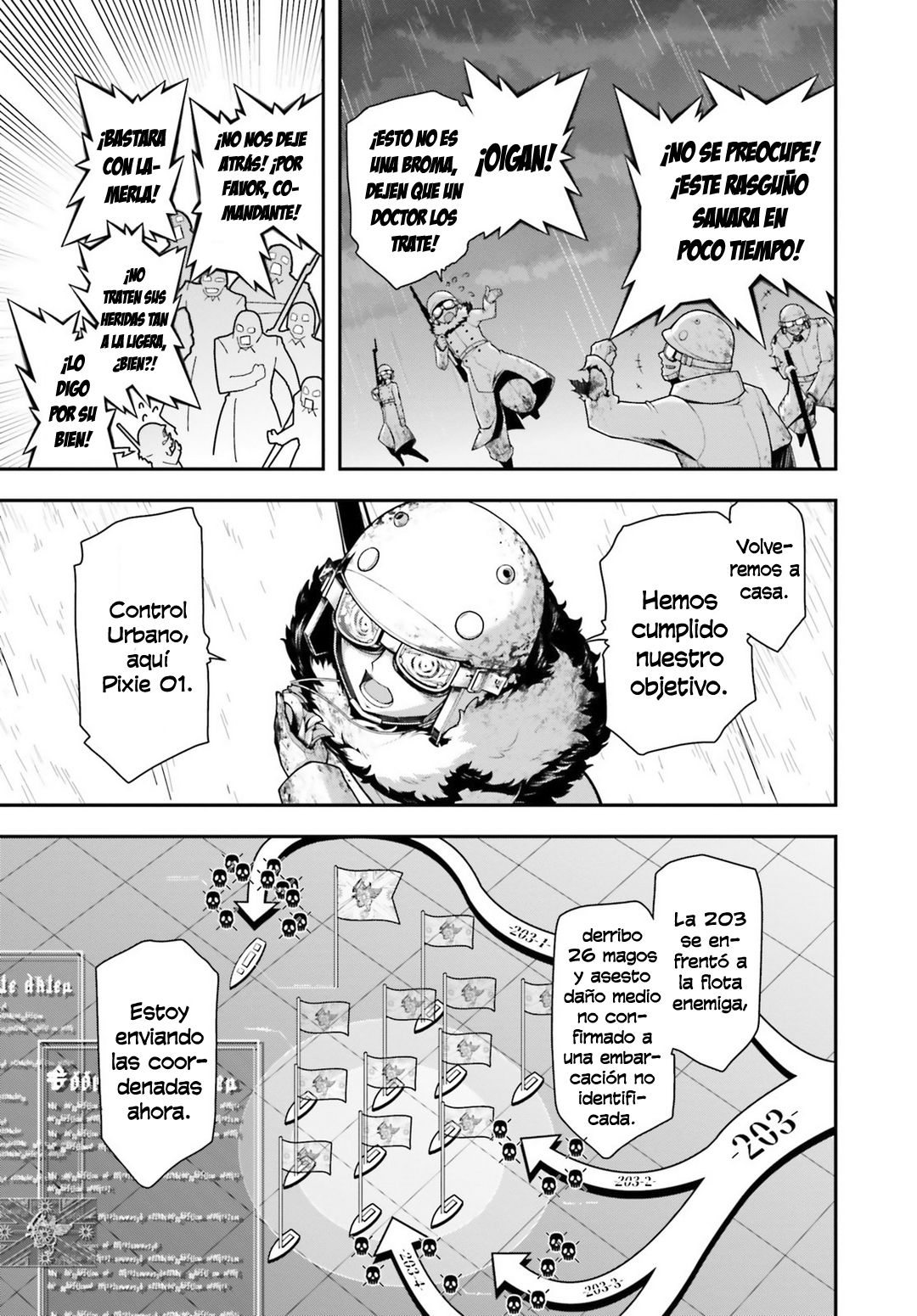 Read Youjo Senki ES Manga Online