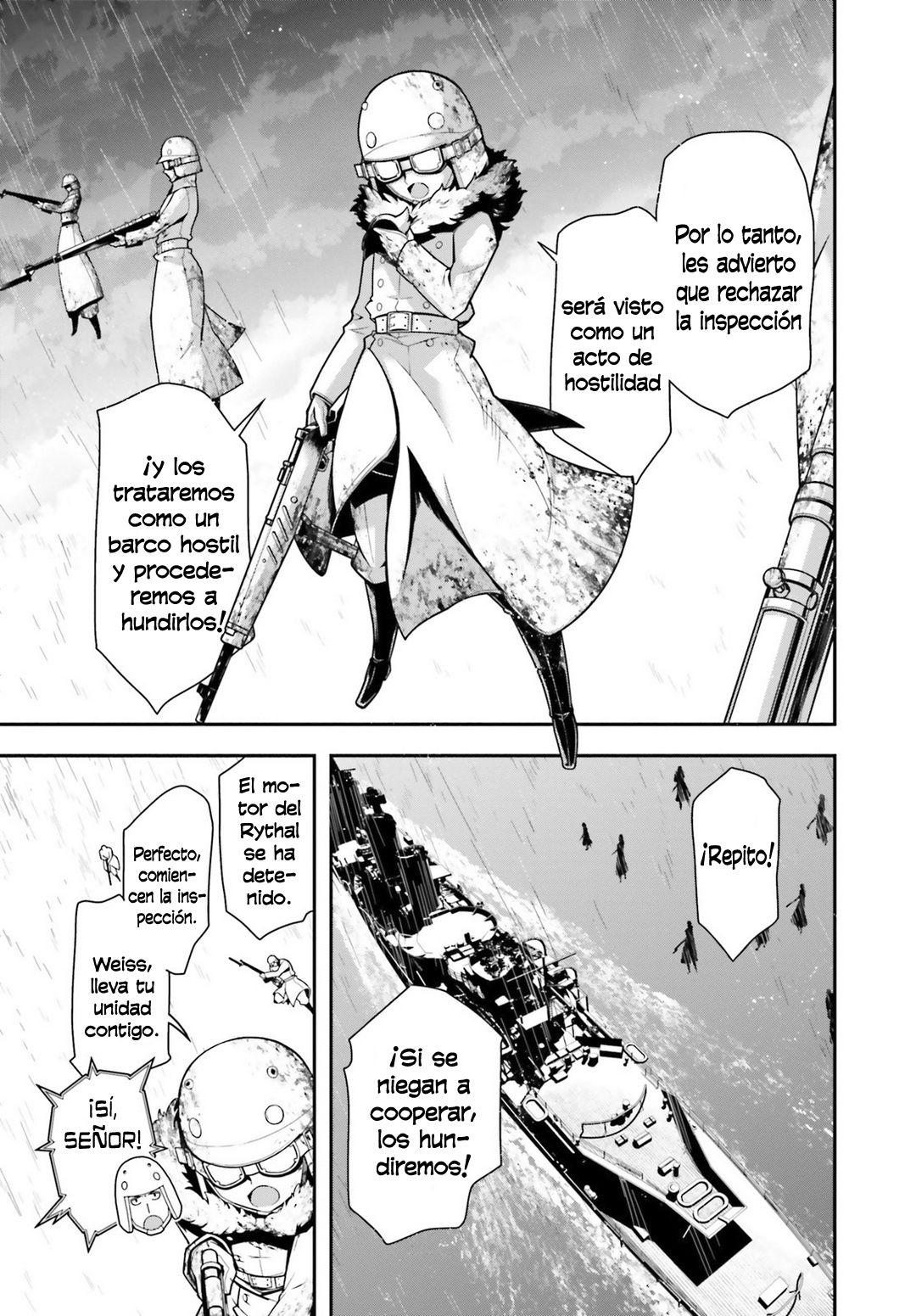 Read Youjo Senki ES Manga Online