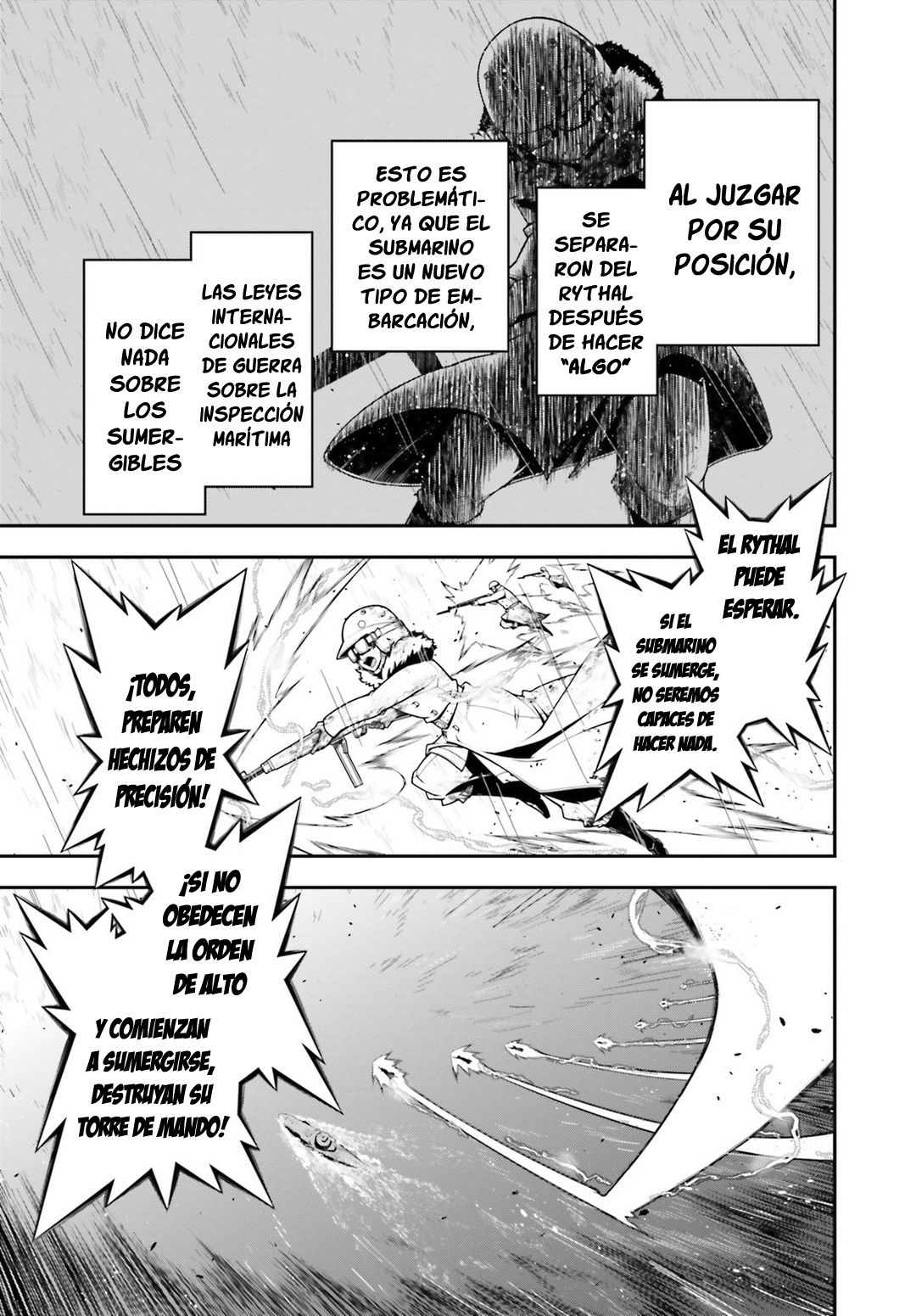 Read Youjo Senki ES Manga Online