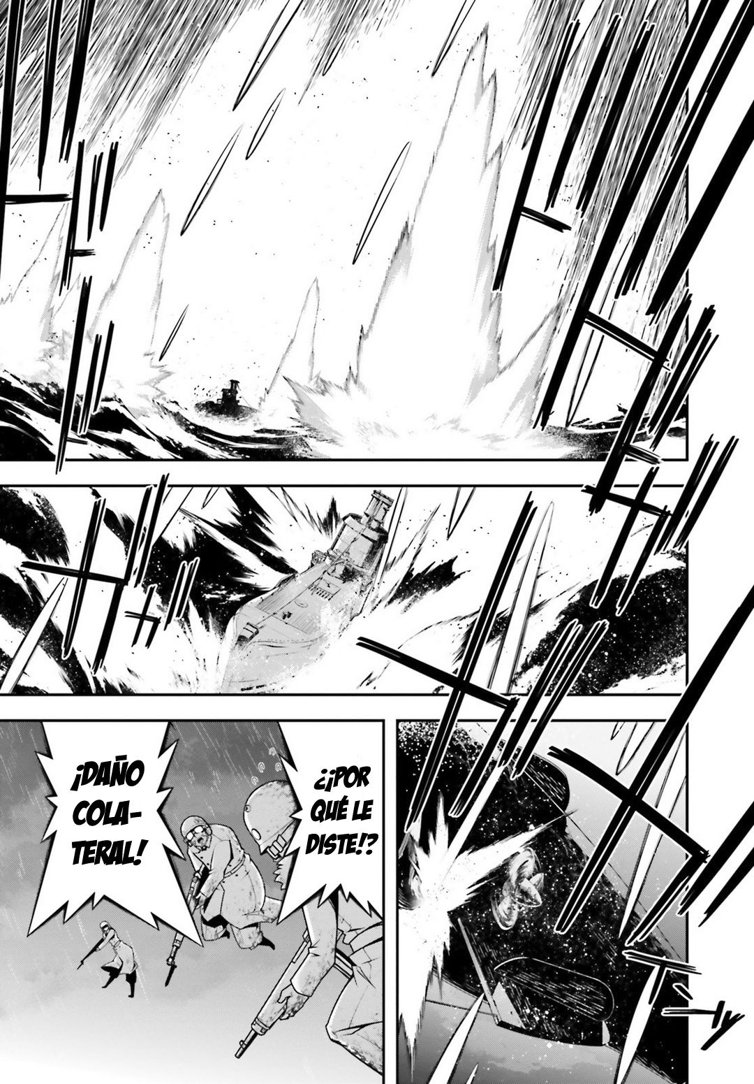 Read Youjo Senki ES Manga Online
