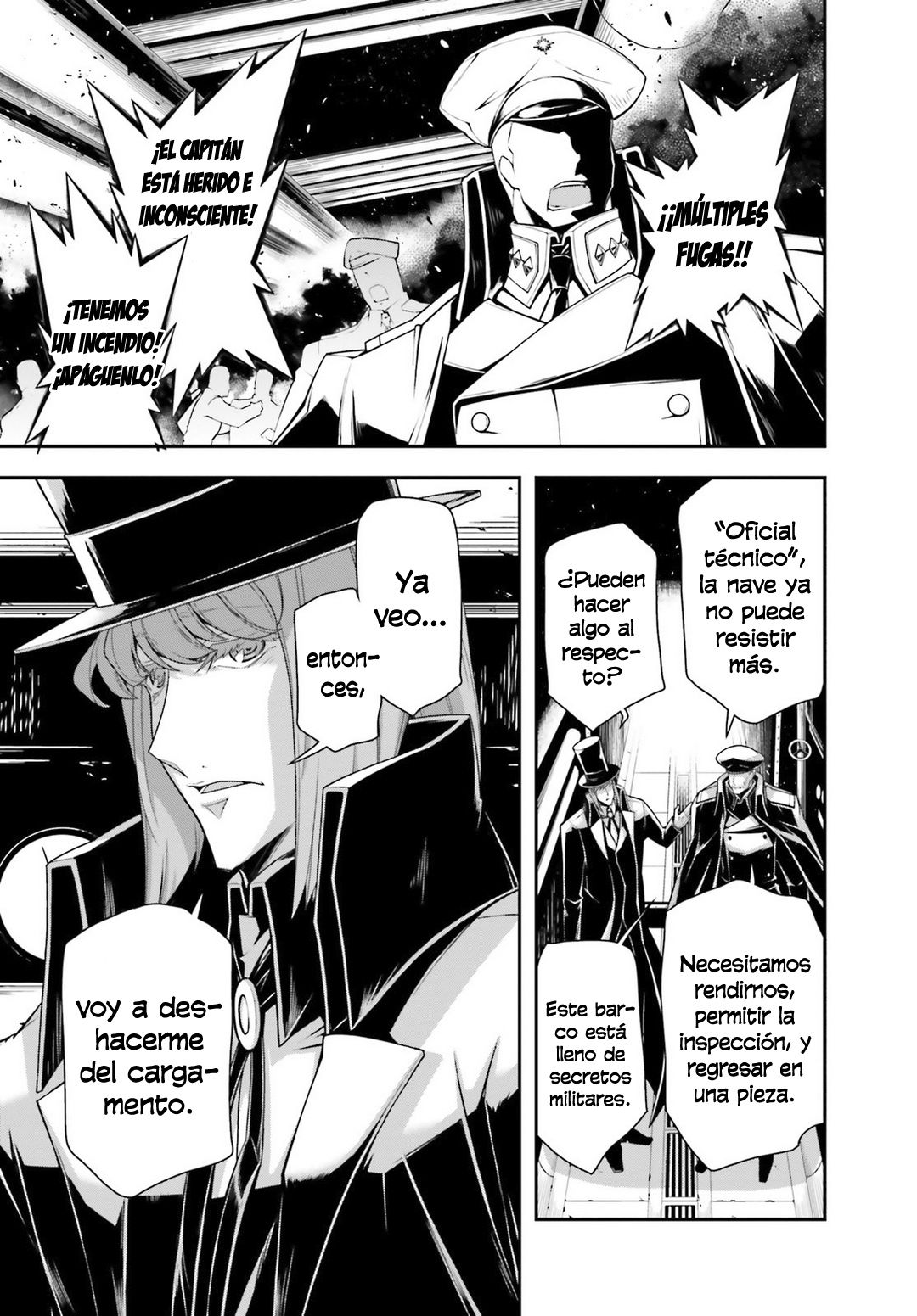 Read Youjo Senki ES Manga Online