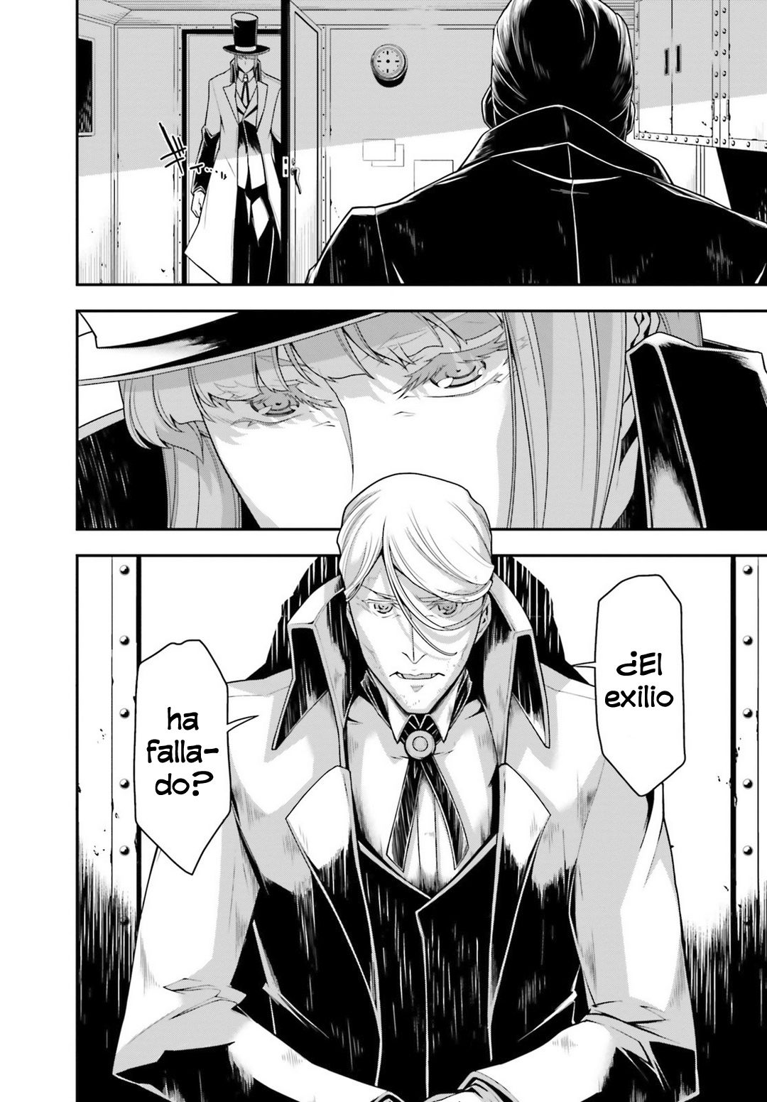 Read Youjo Senki ES Manga Online