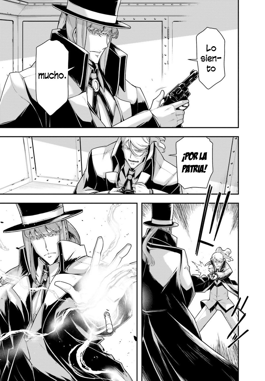 Read Youjo Senki ES Manga Online