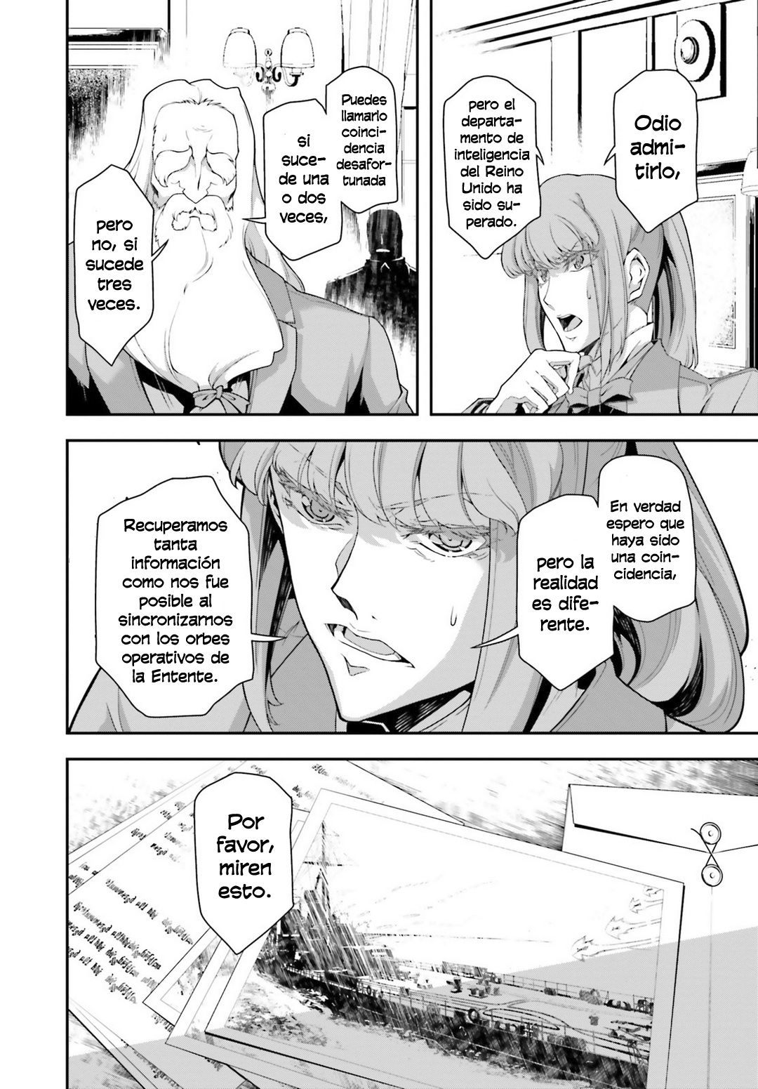 Read Youjo Senki ES Manga Online