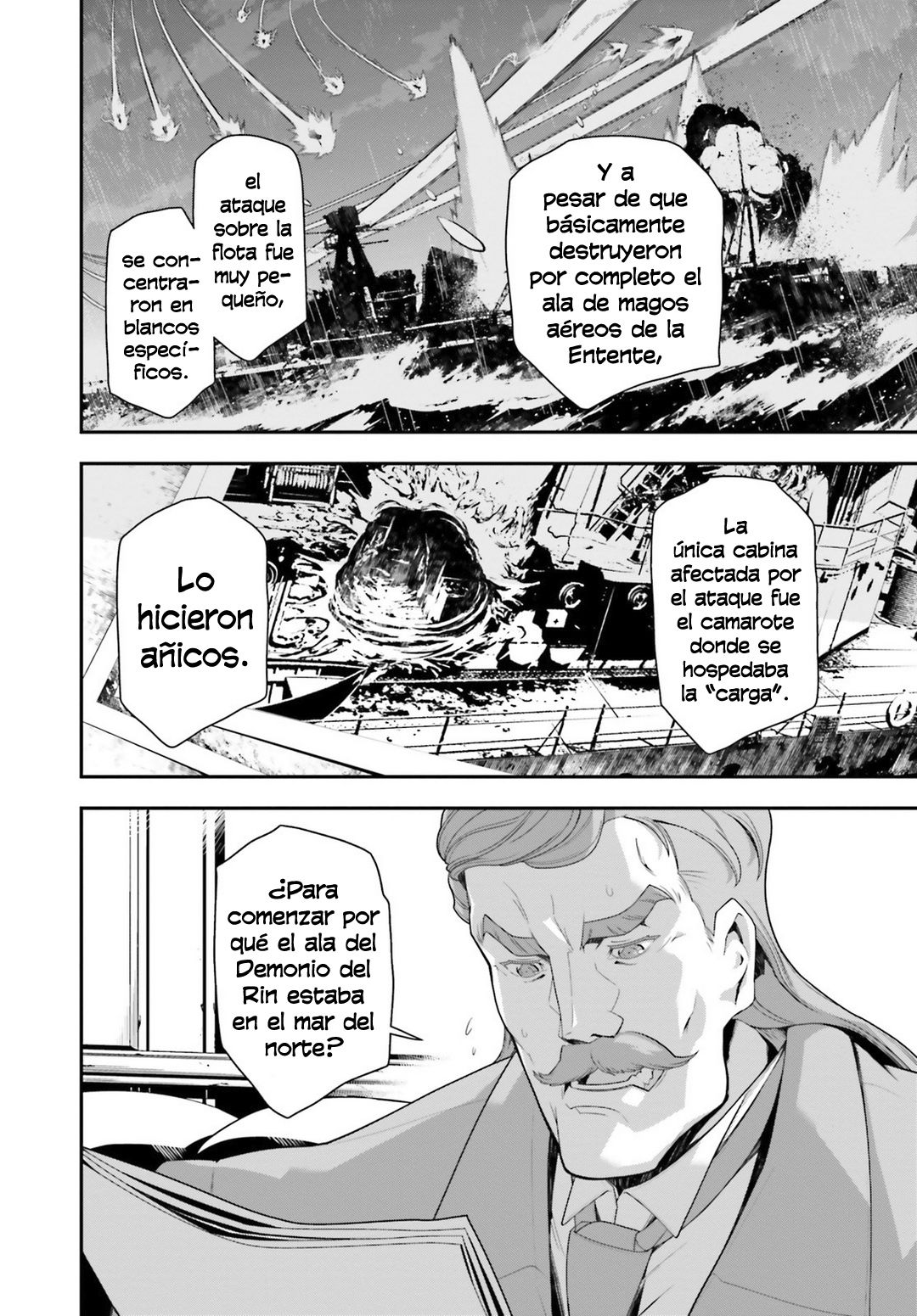 Read Youjo Senki ES Manga Online