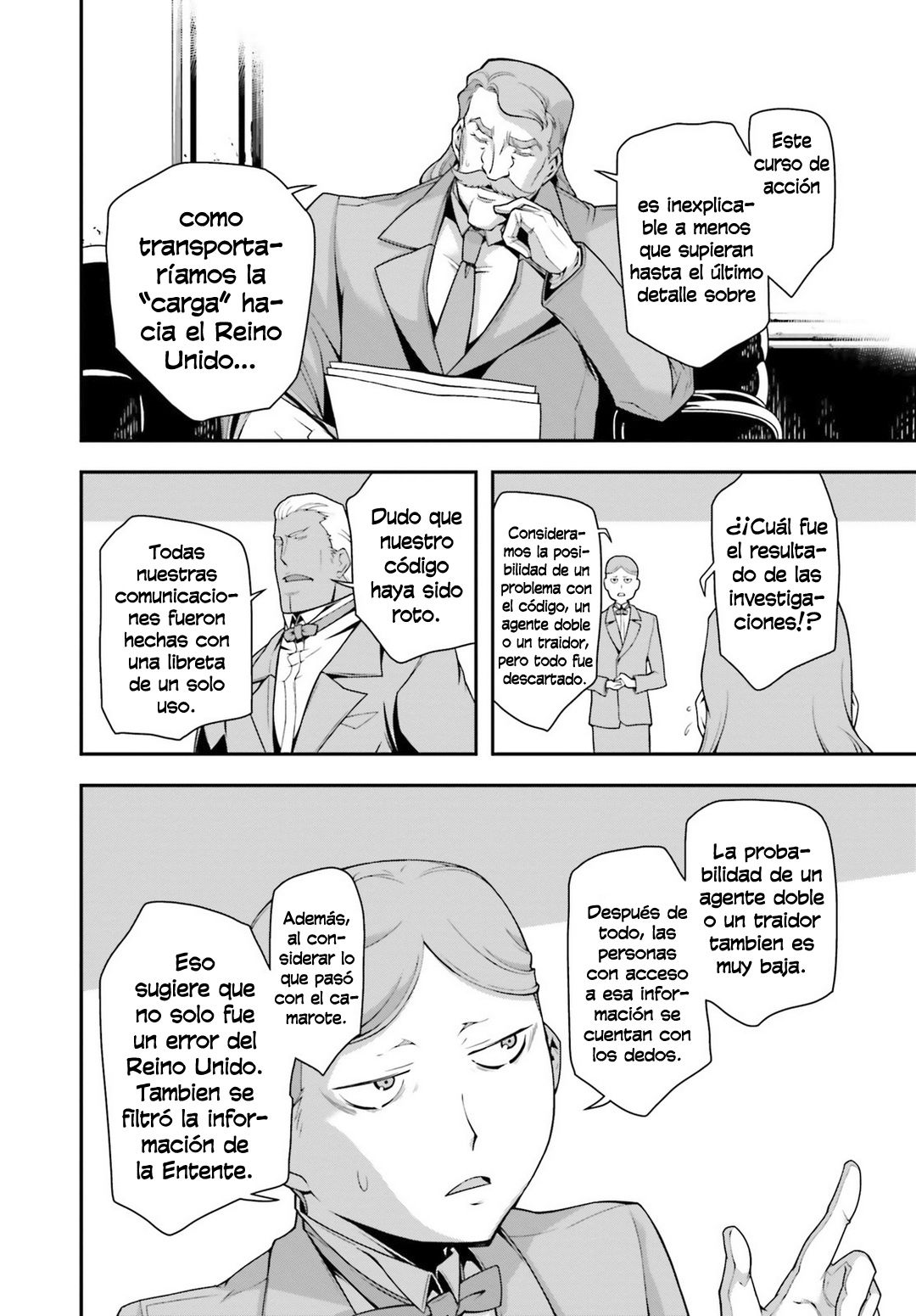 Read Youjo Senki ES Manga Online