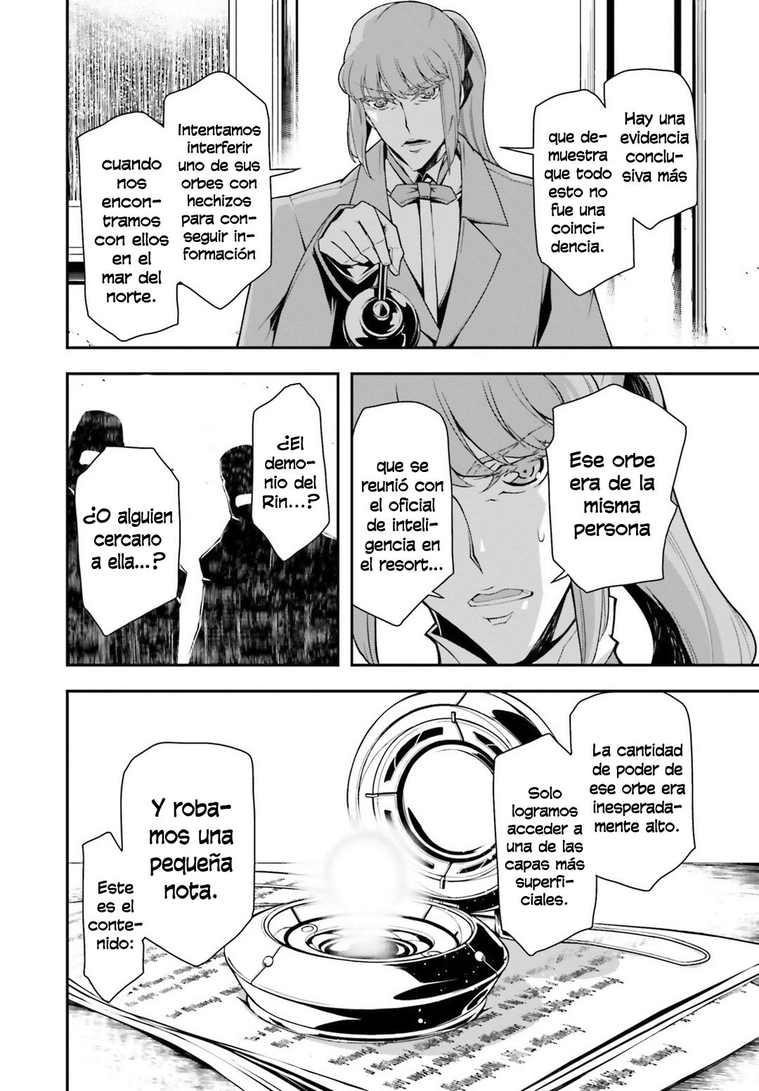 Read Youjo Senki ES Manga Online
