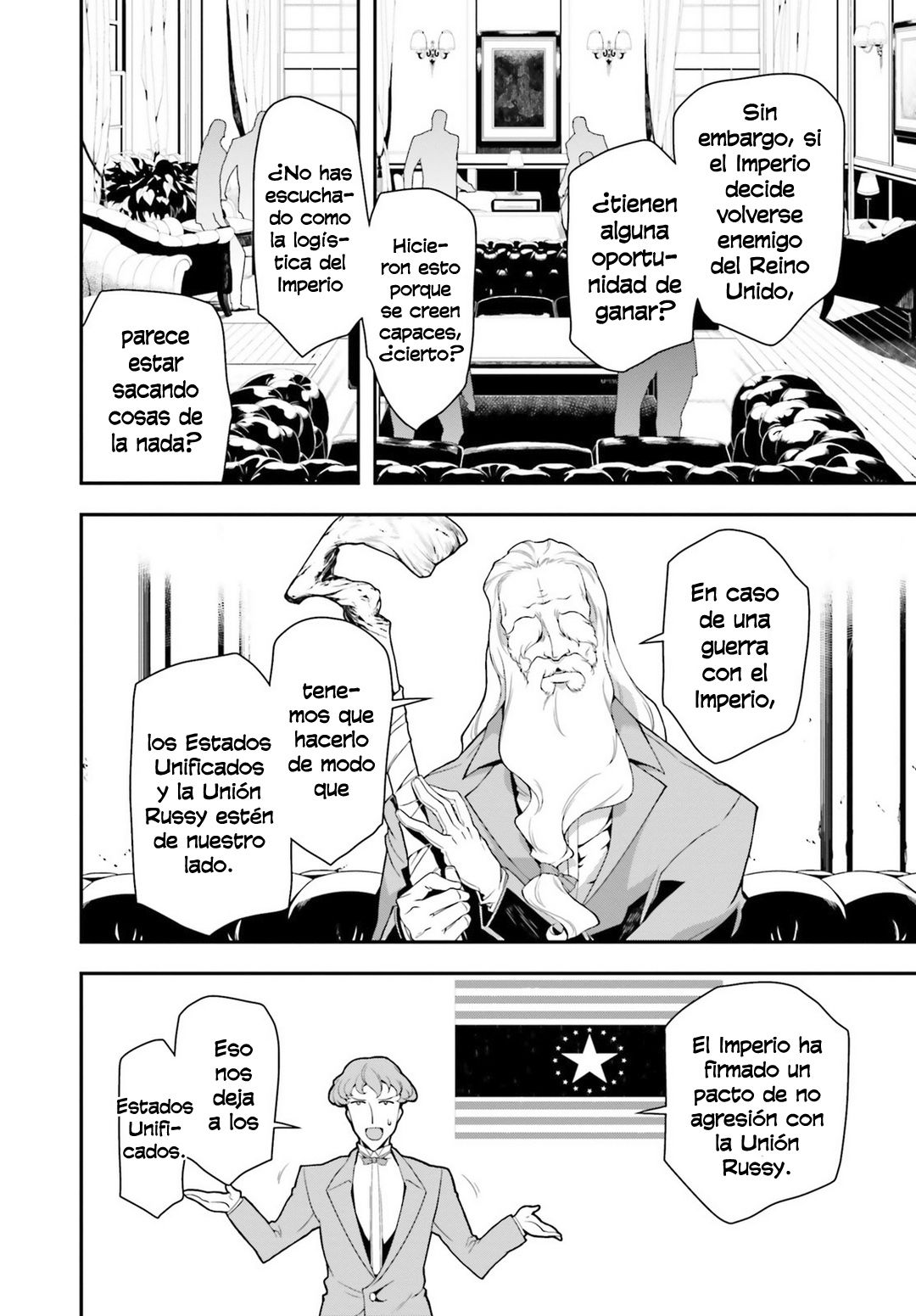 Read Youjo Senki ES Manga Online