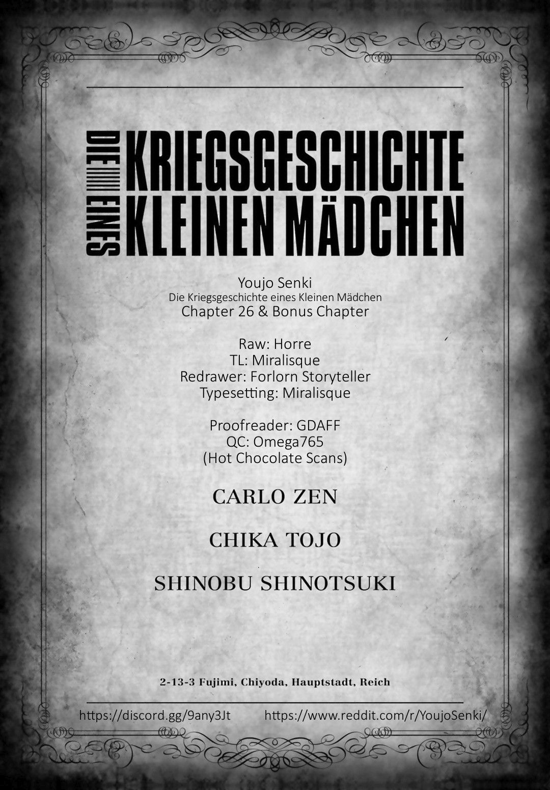 Read Youjo Senki ES Manga Online