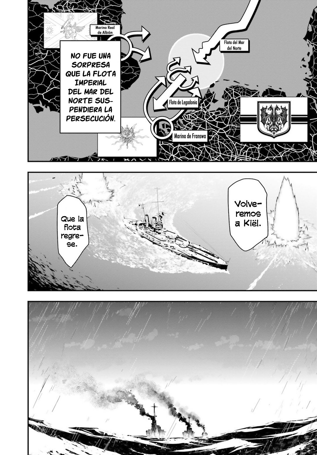 Read Youjo Senki ES Manga Online